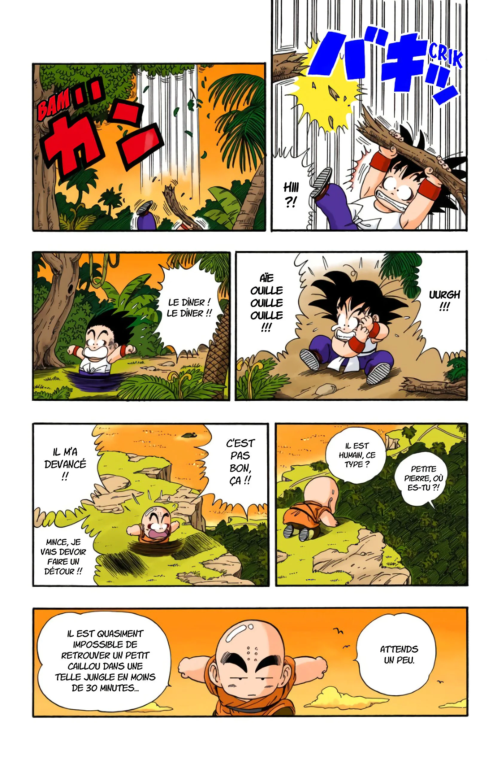 Chapter Image 408