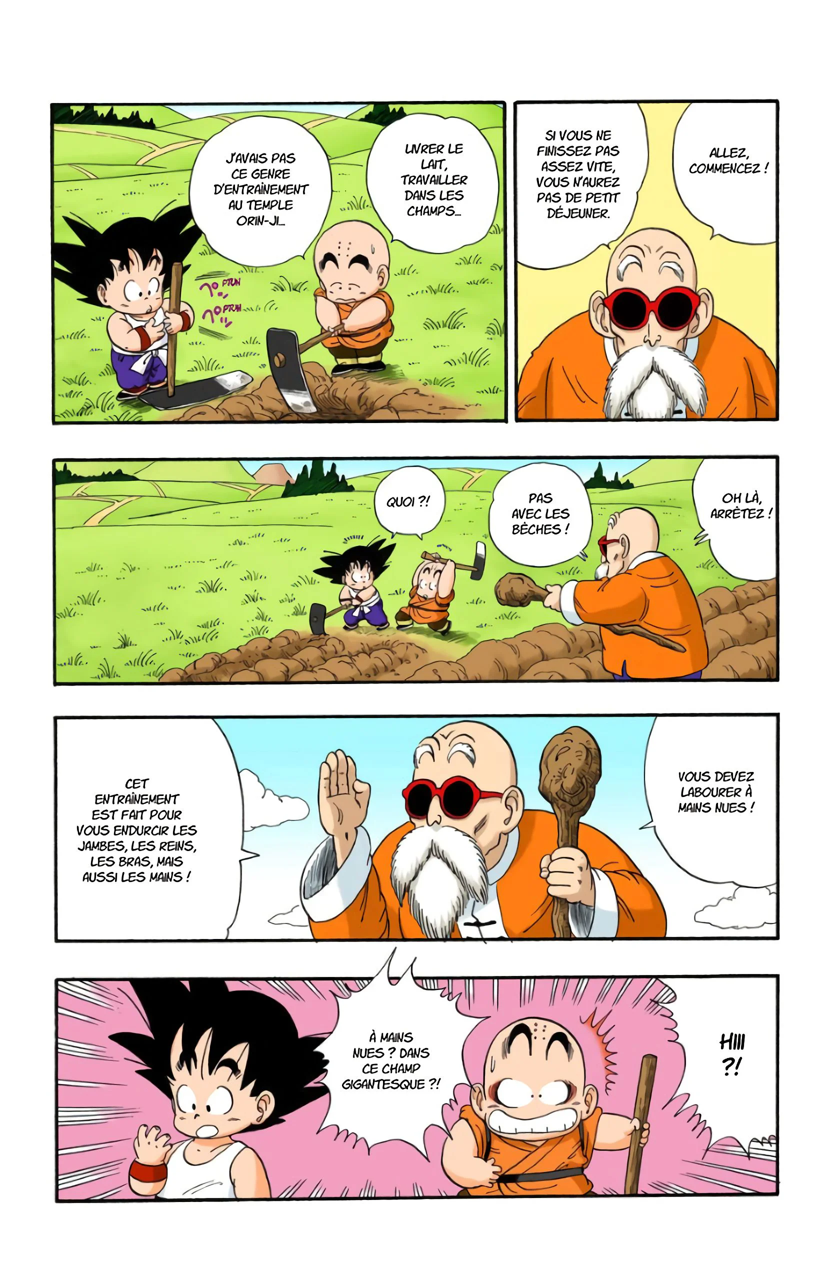Chapter Image 371