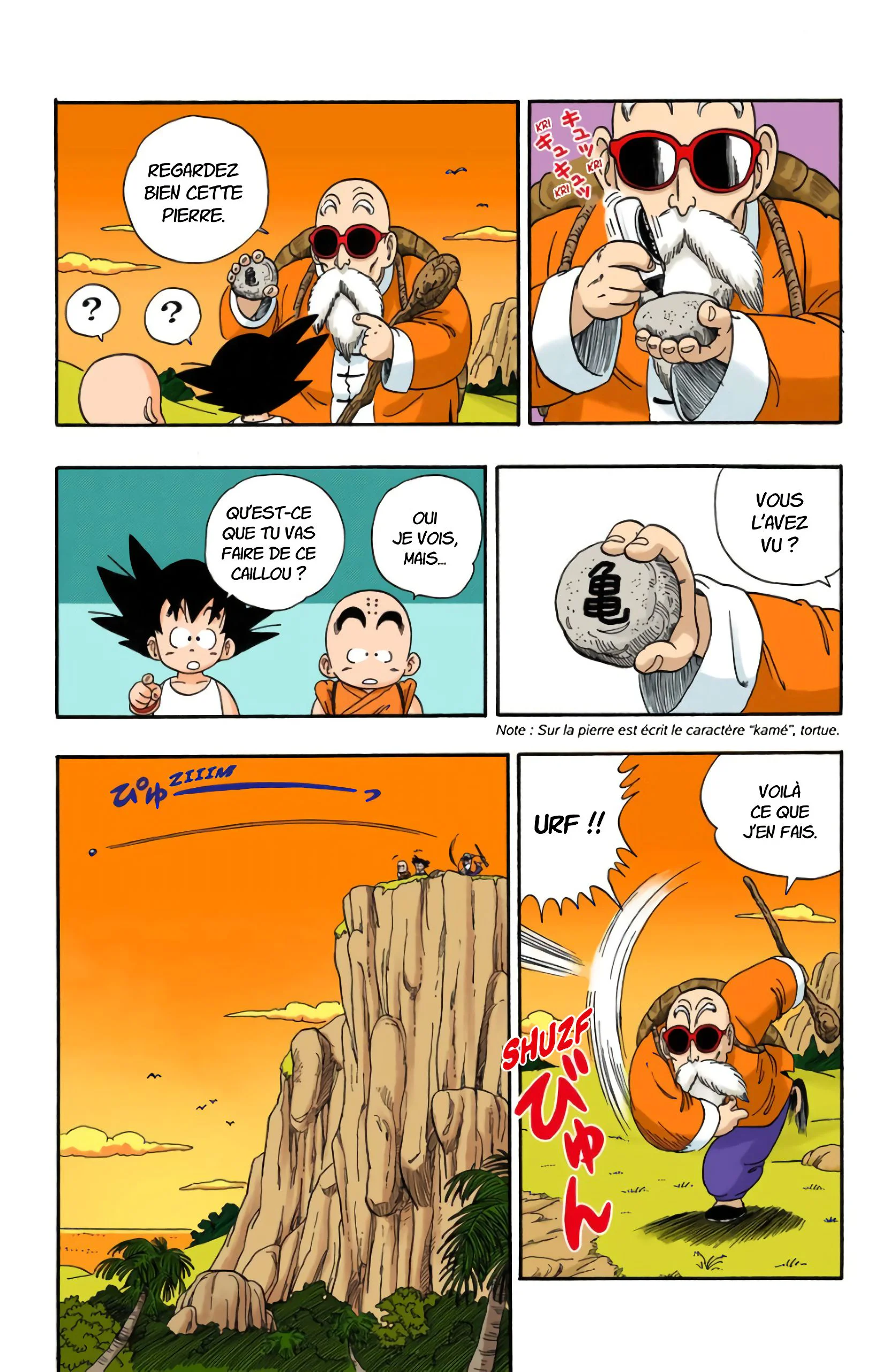 Chapter Image 260