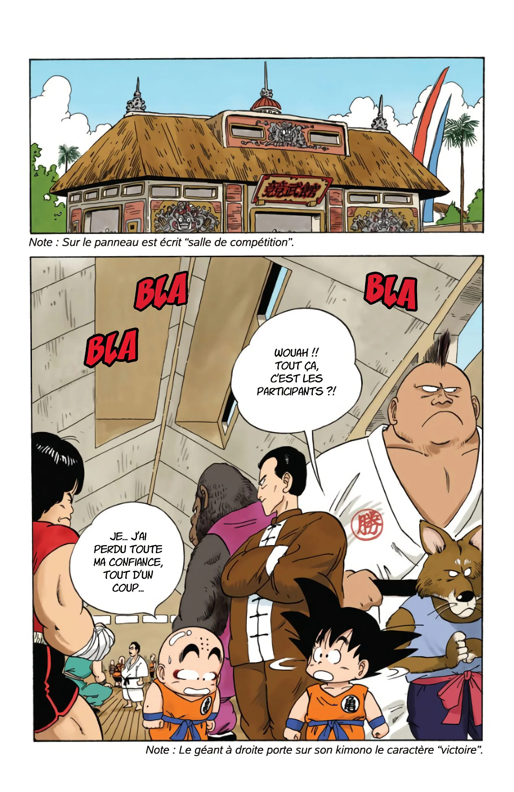 Chapter Image 519