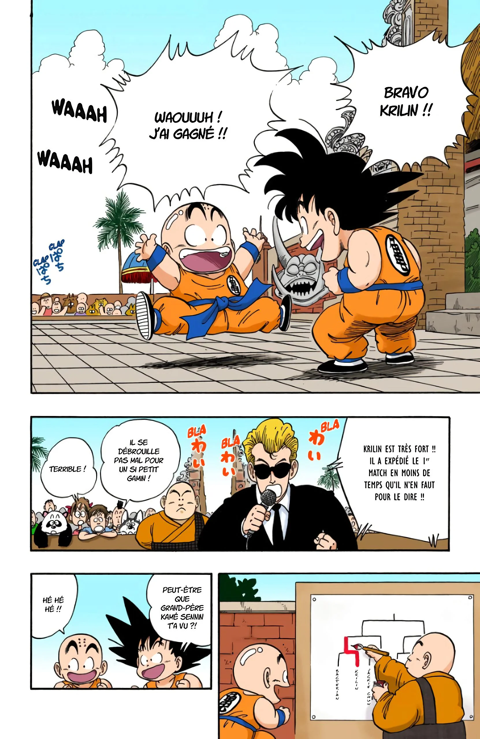 Chapter Image 630