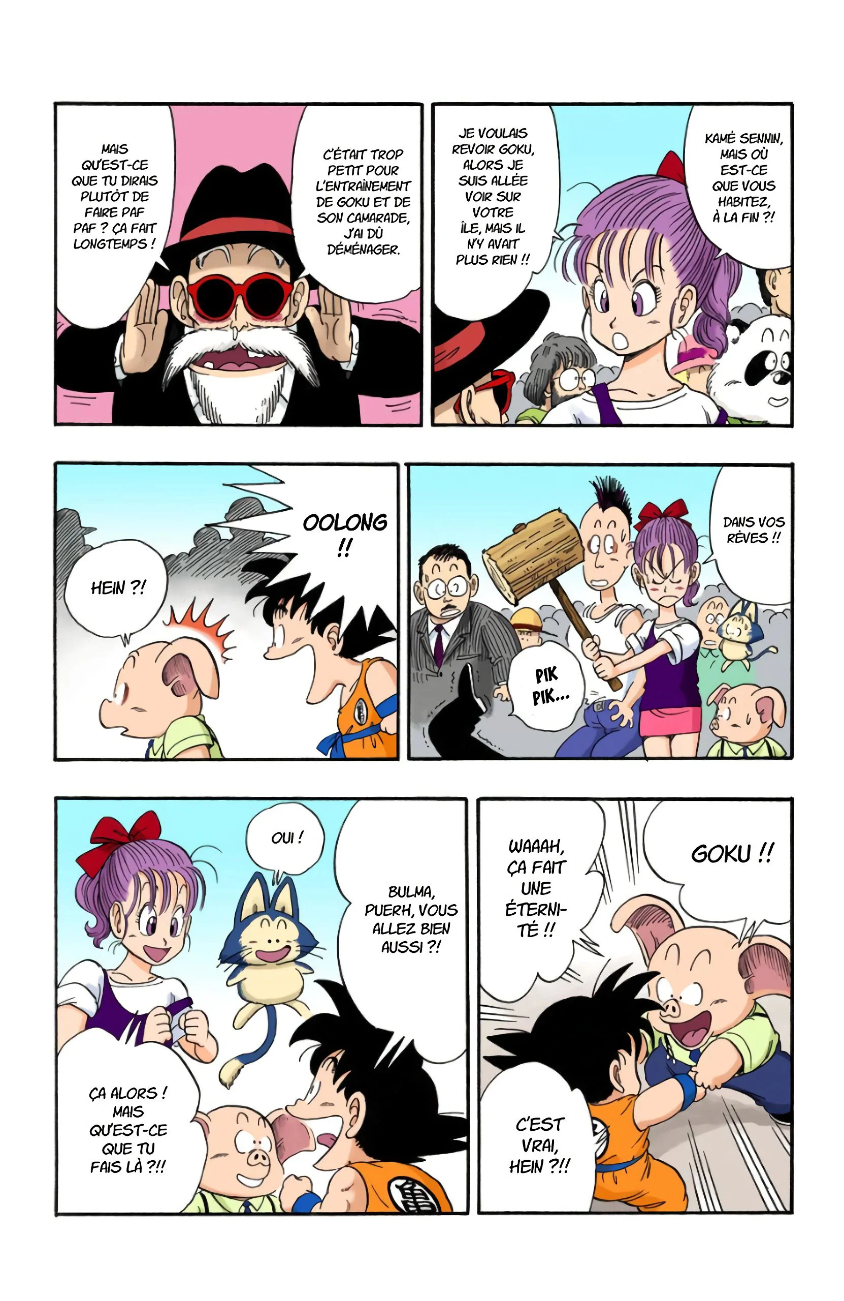 Chapter Image 630