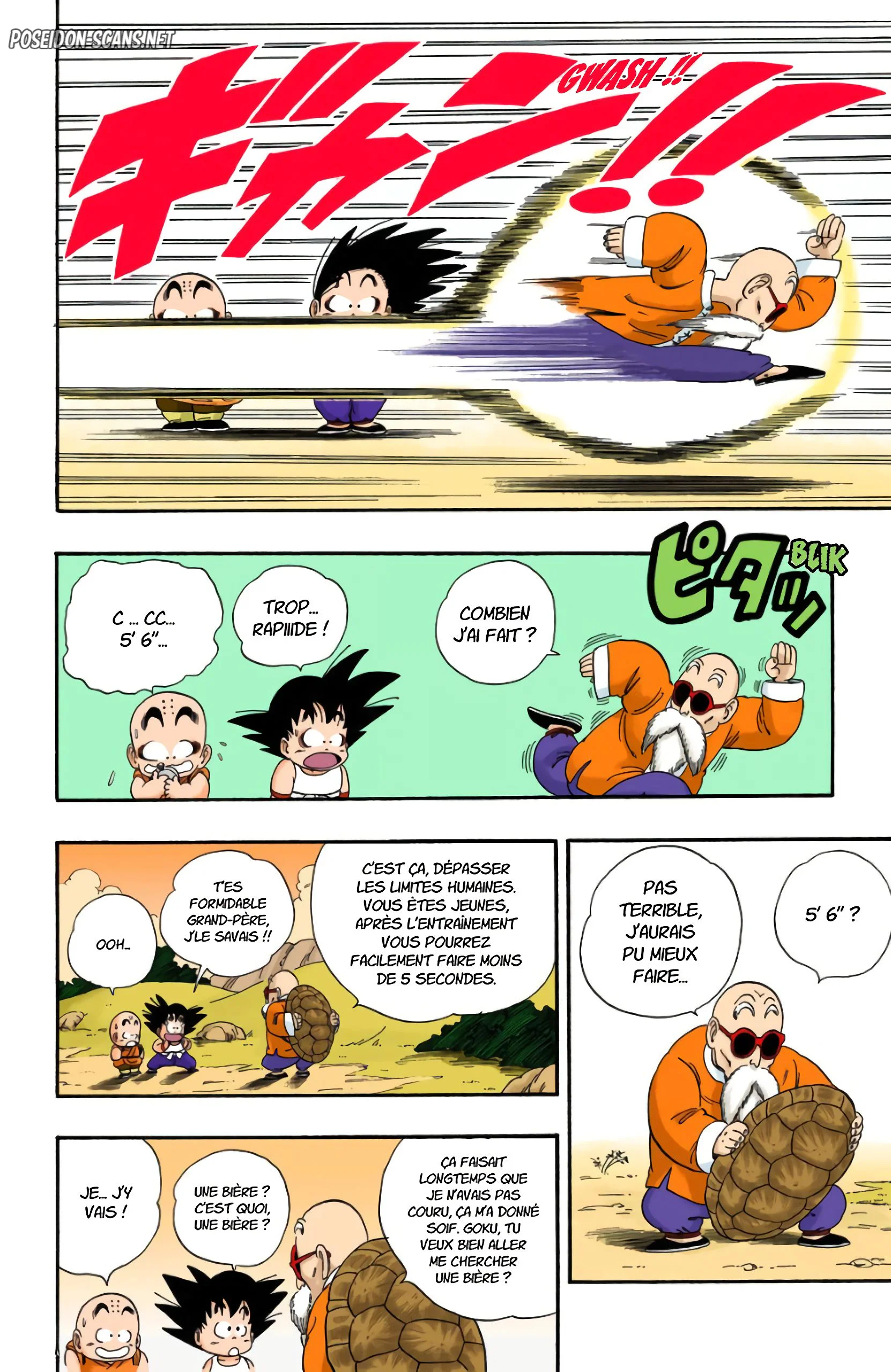 Chapter Image 112
