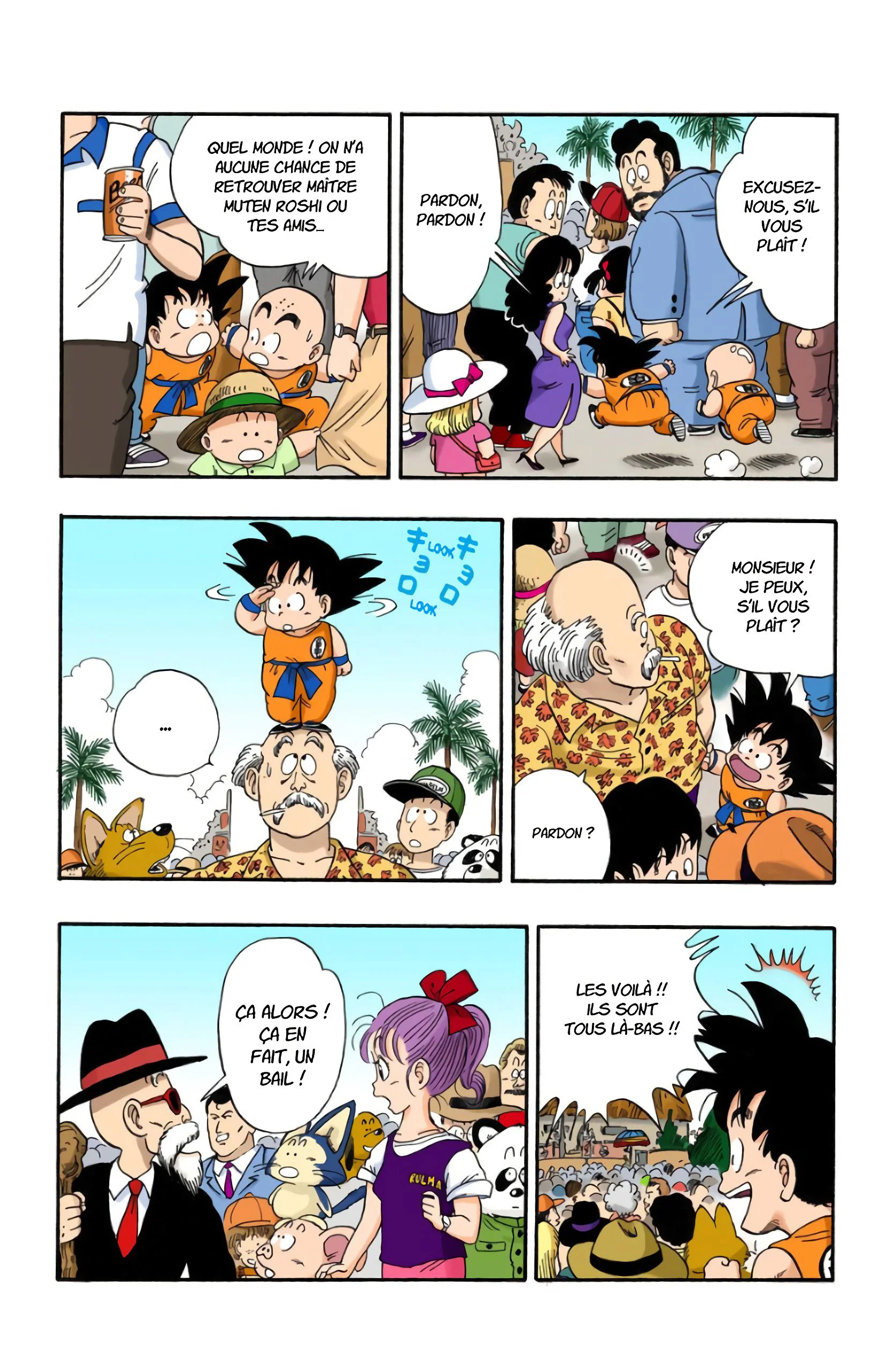 Chapter Image 593