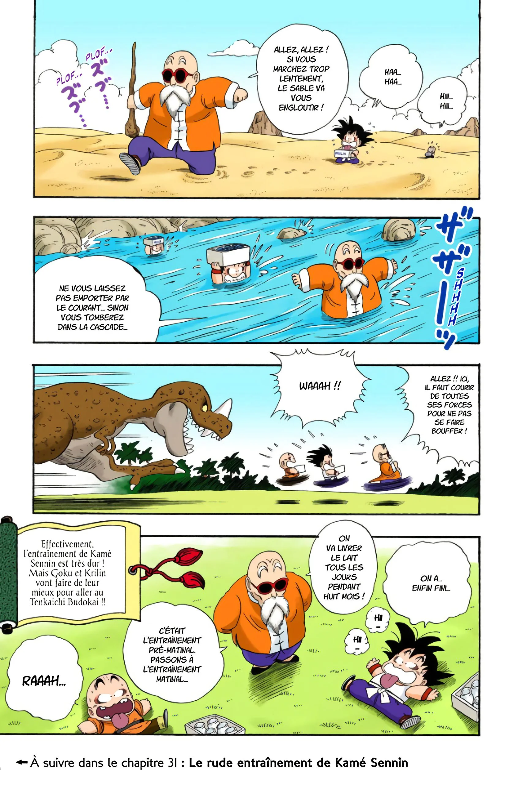 Chapter Image 260
