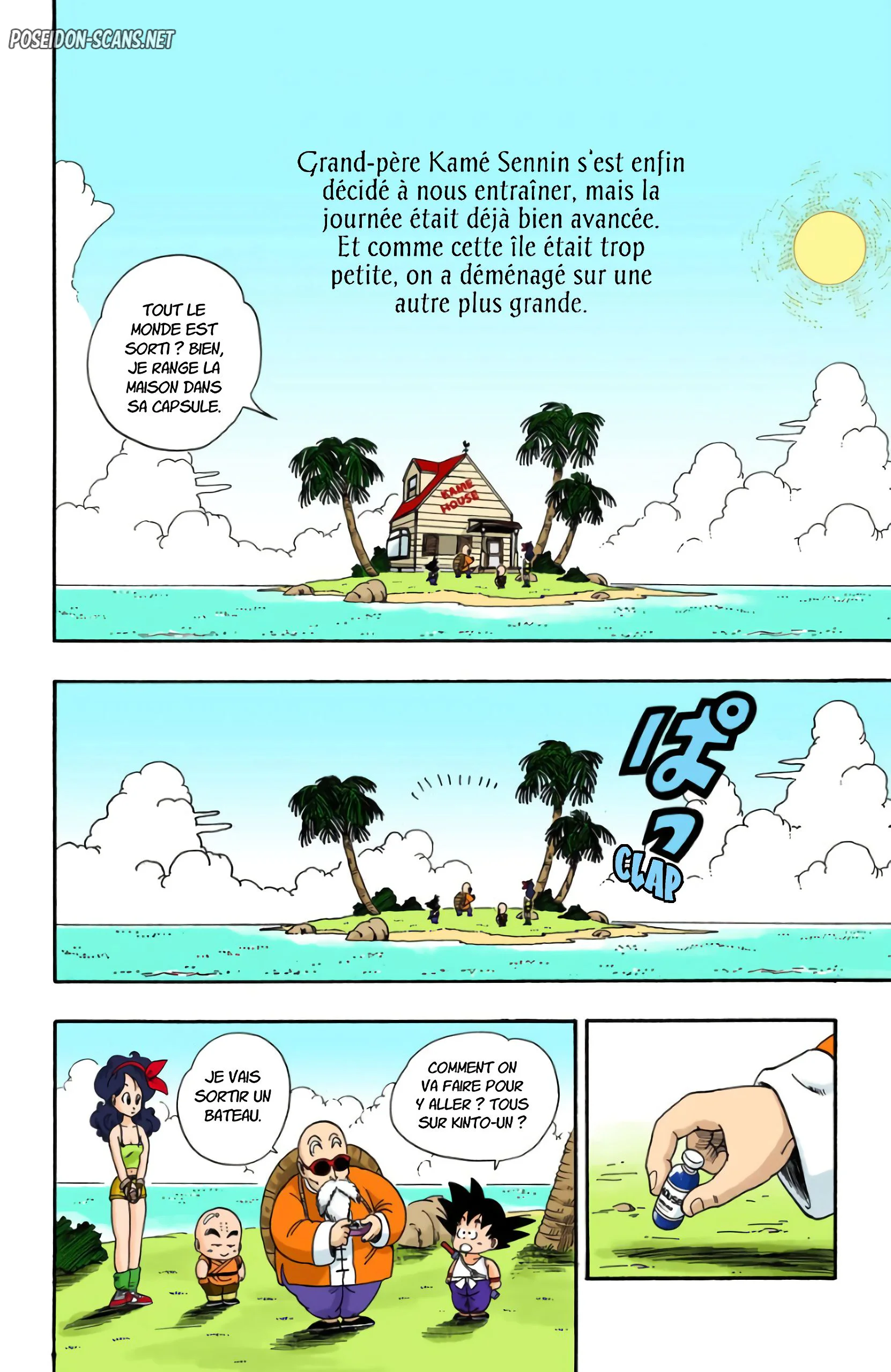 Chapter Image 667