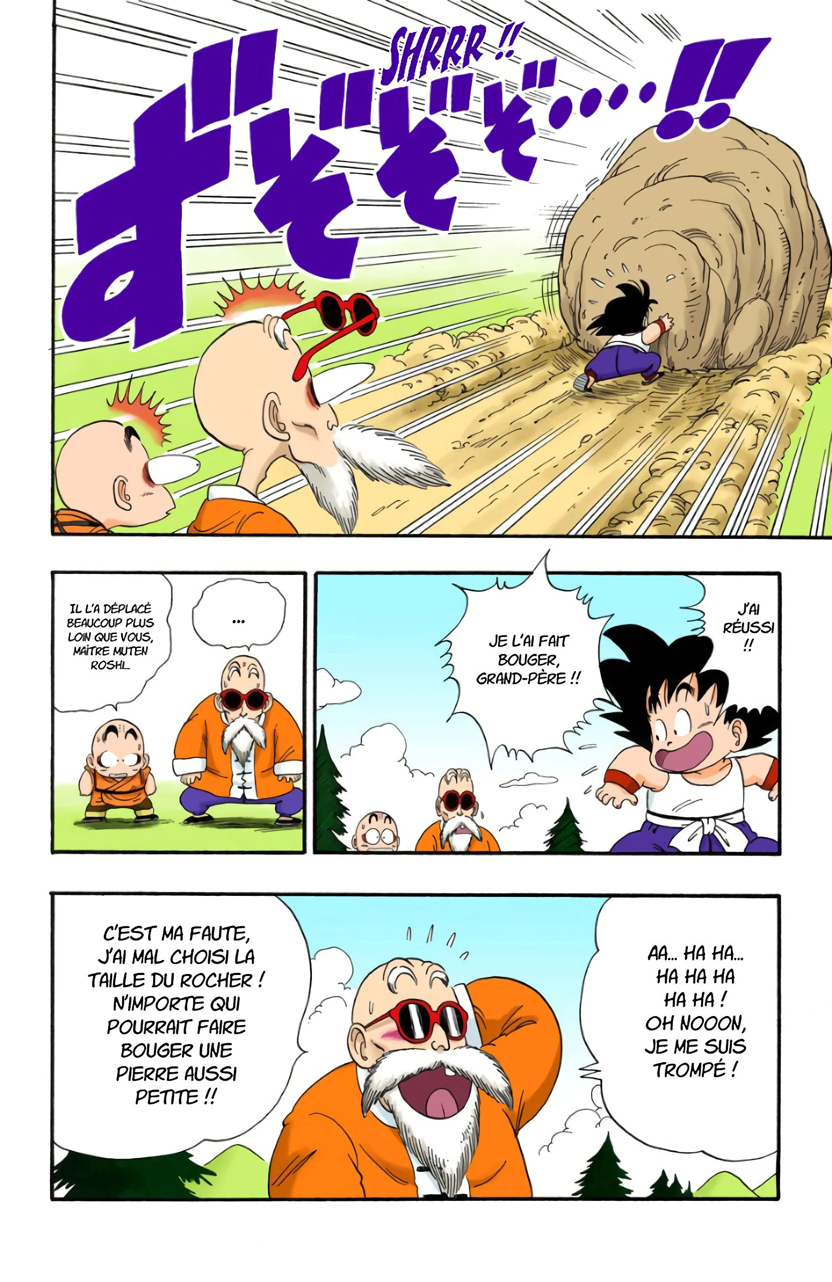 Chapter Image 630