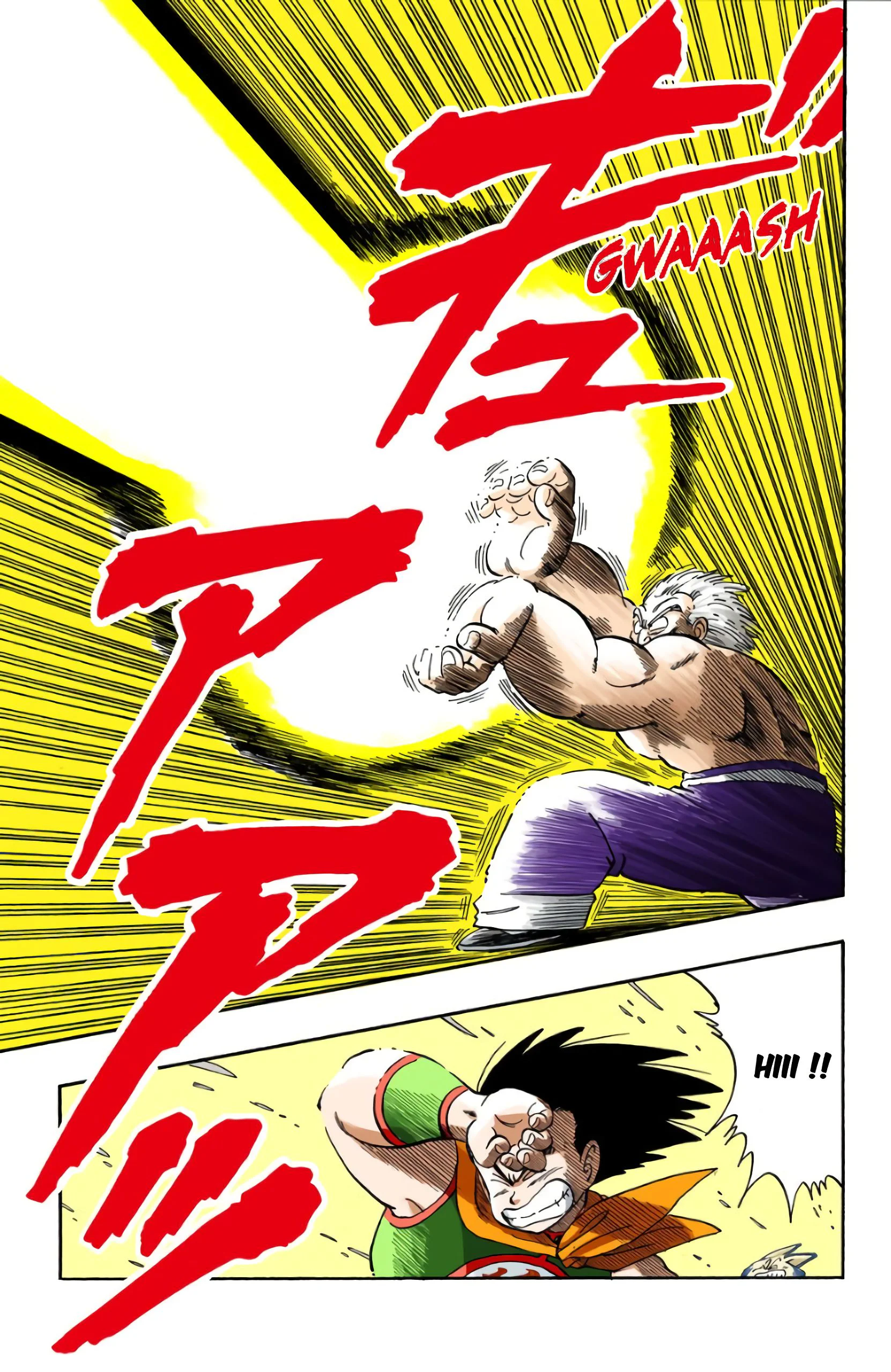 Chapter Image 186