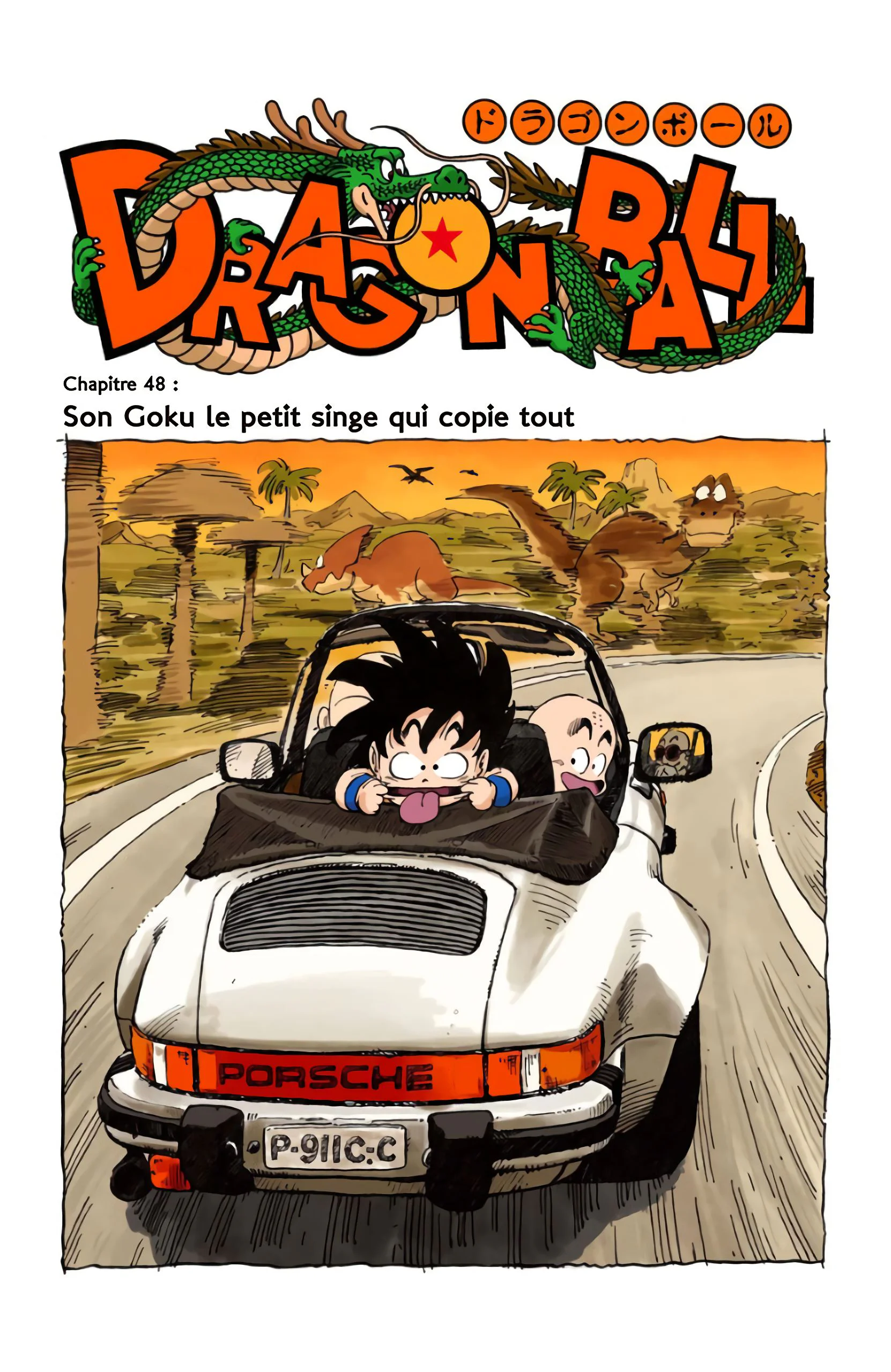 Chapter Image 38
