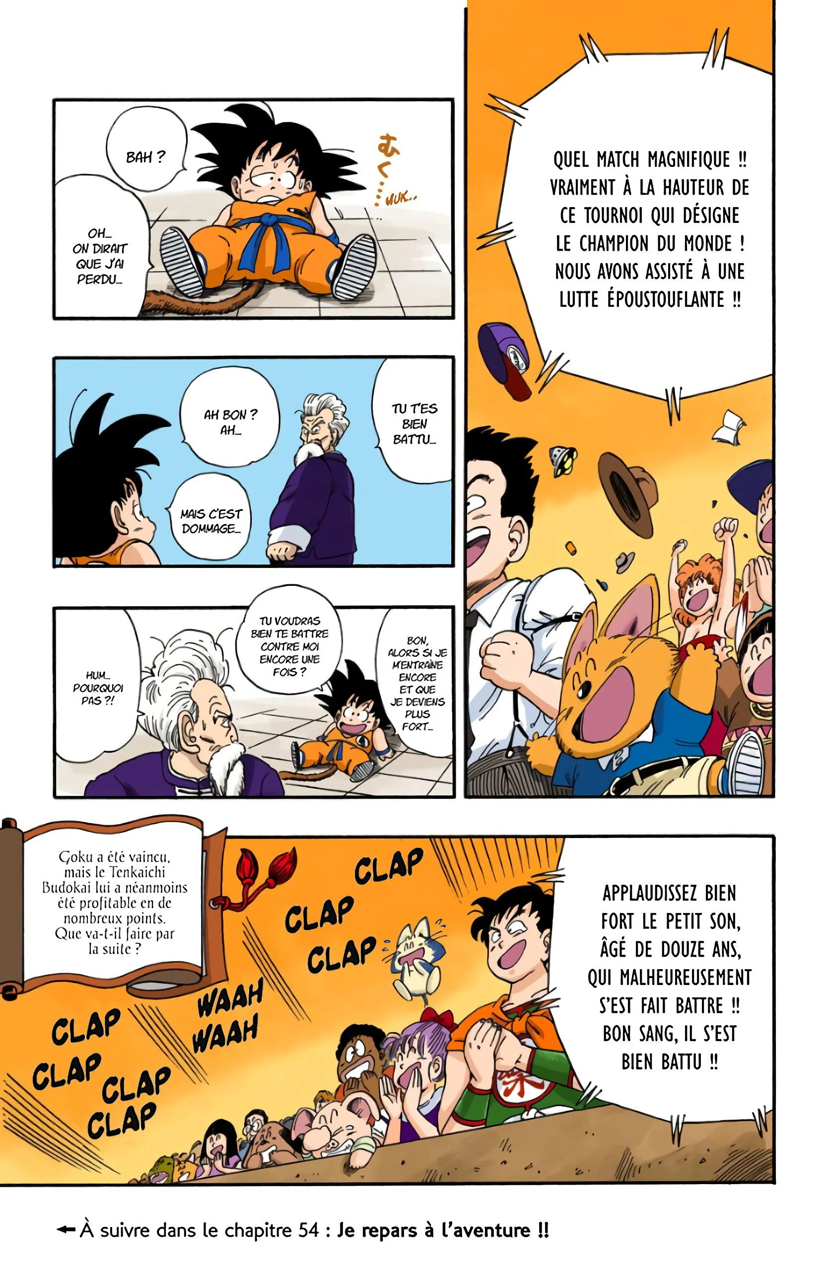 Chapter Image 371