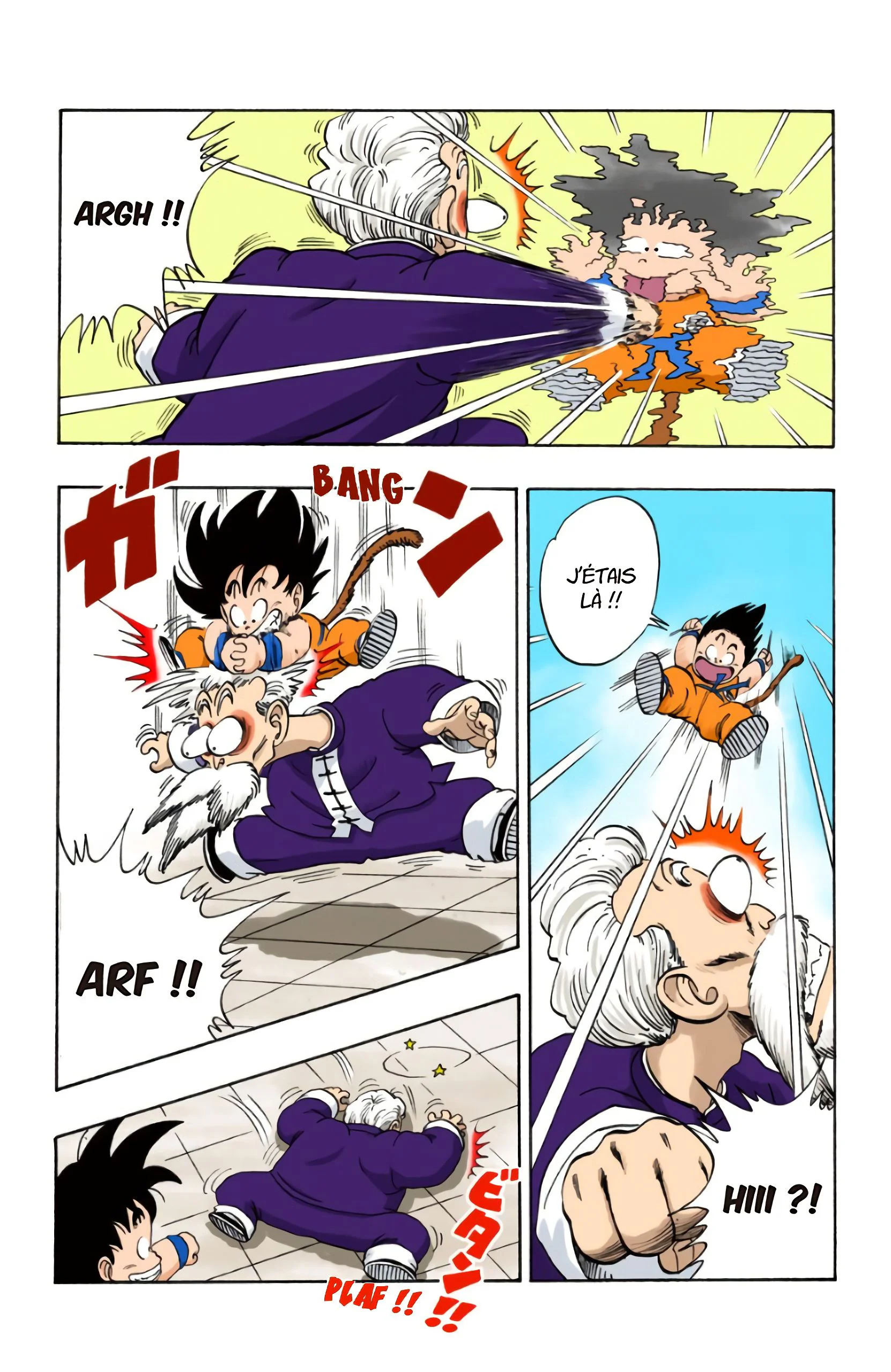 Chapter Image 260