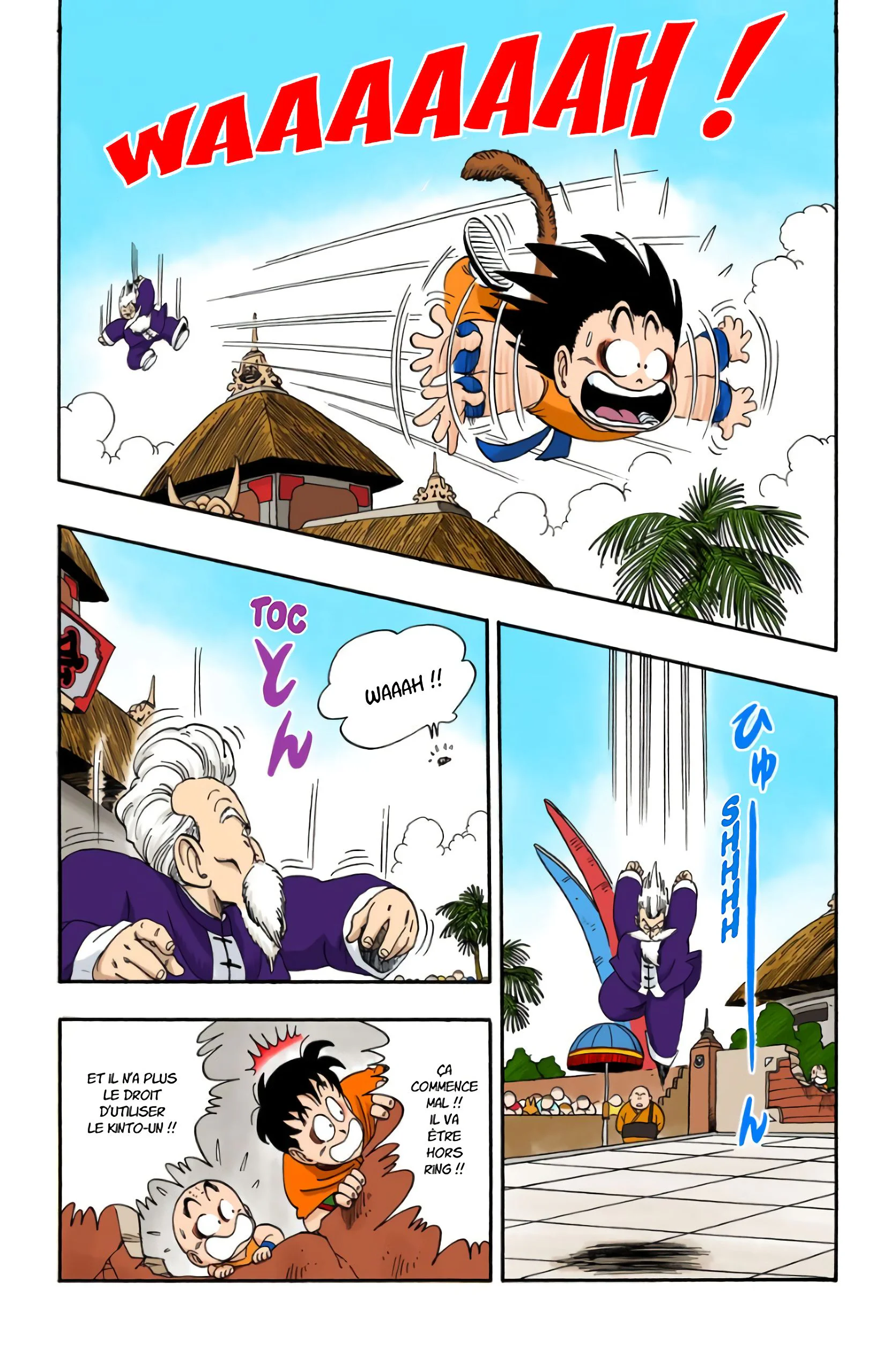 Chapter Image 630