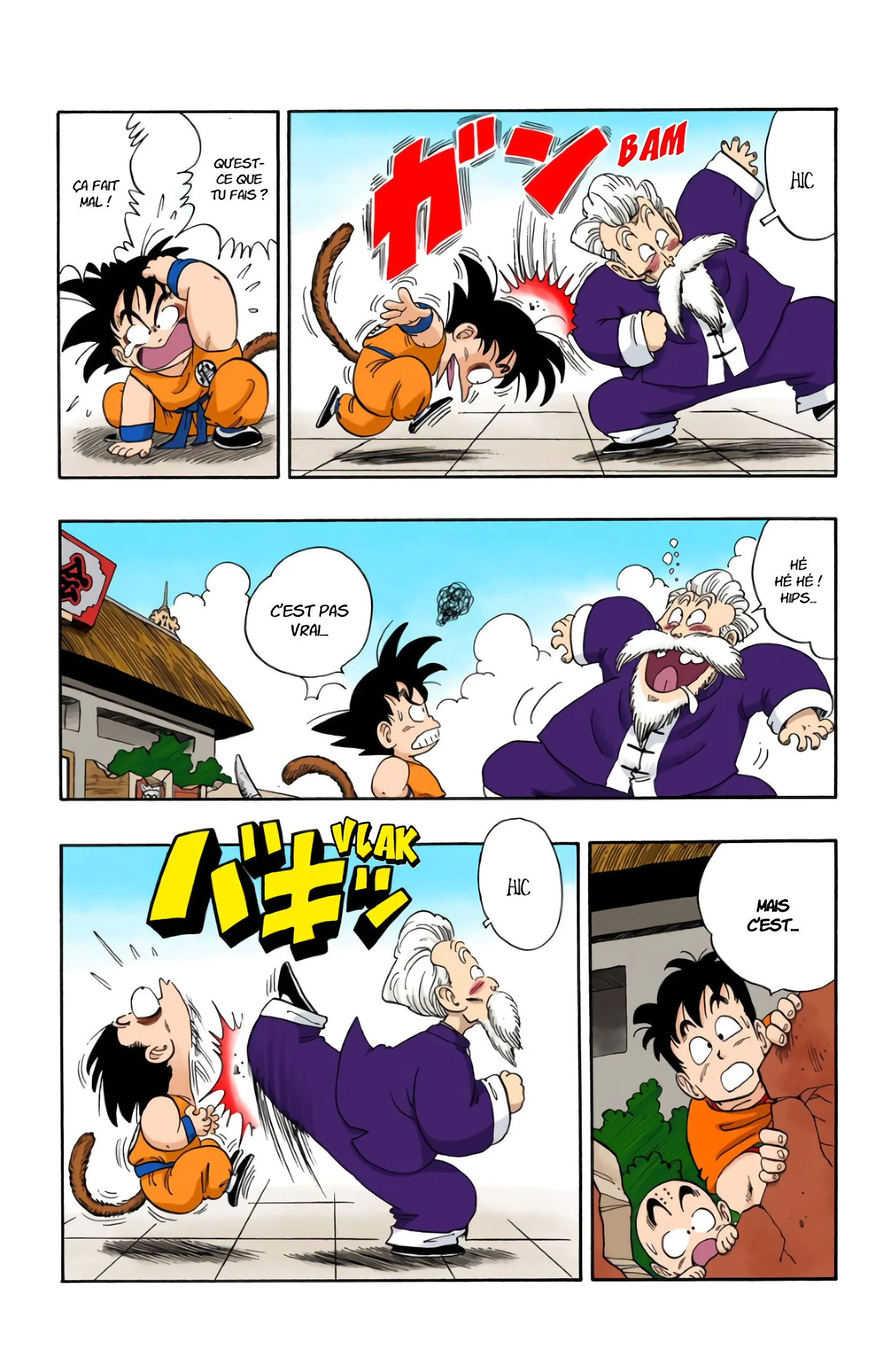 Chapter Image 371