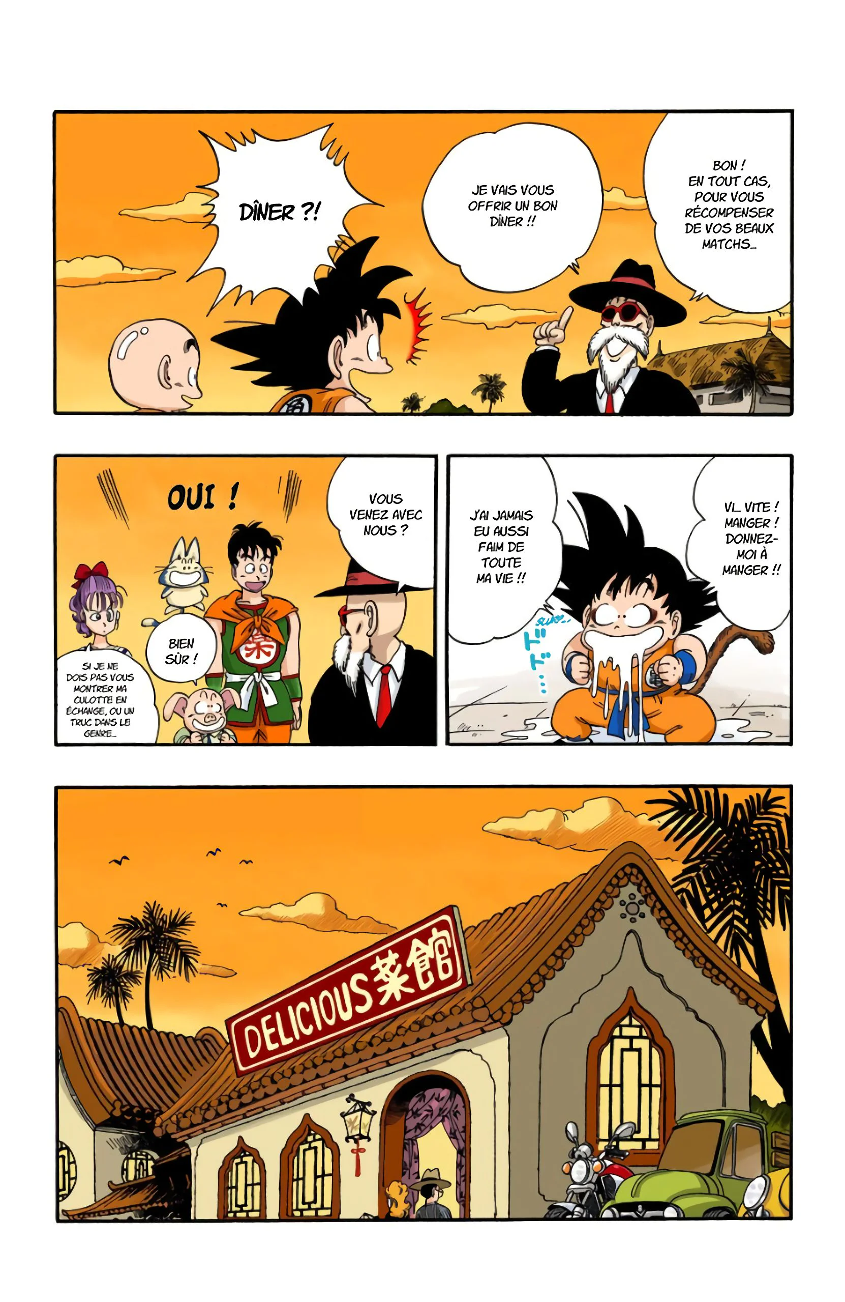 Chapter Image 630