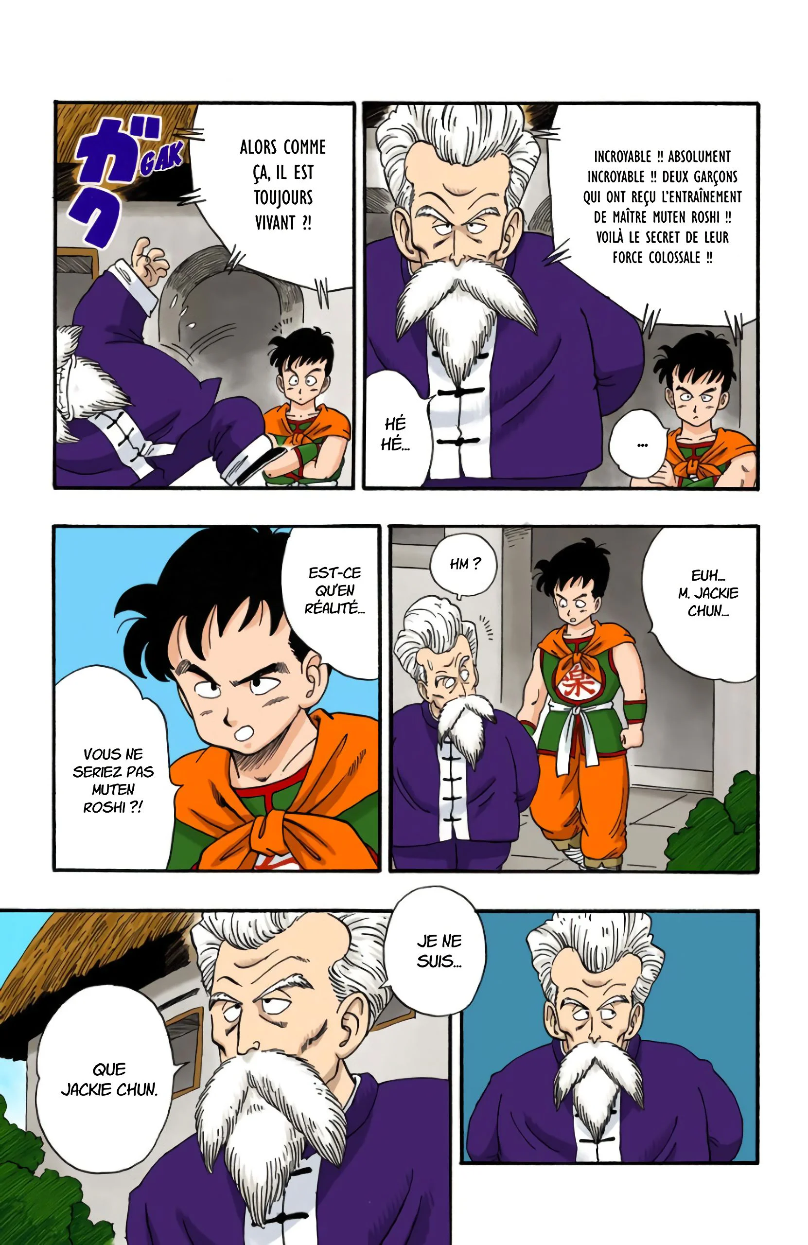 Chapter Image 297