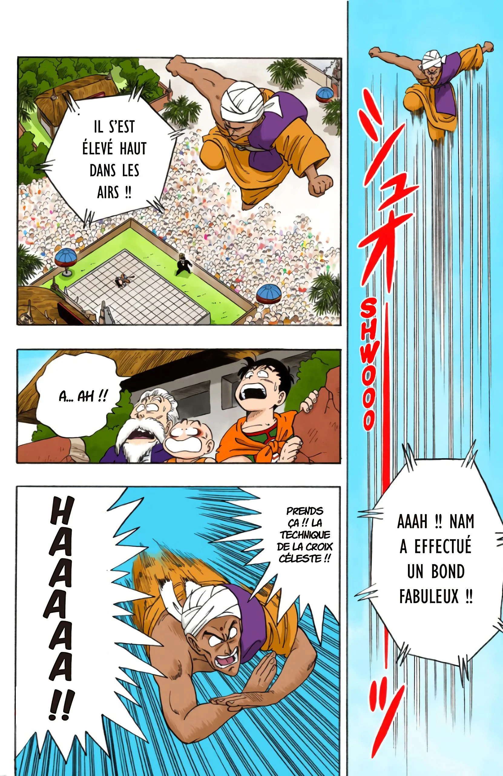 Chapter Image 297