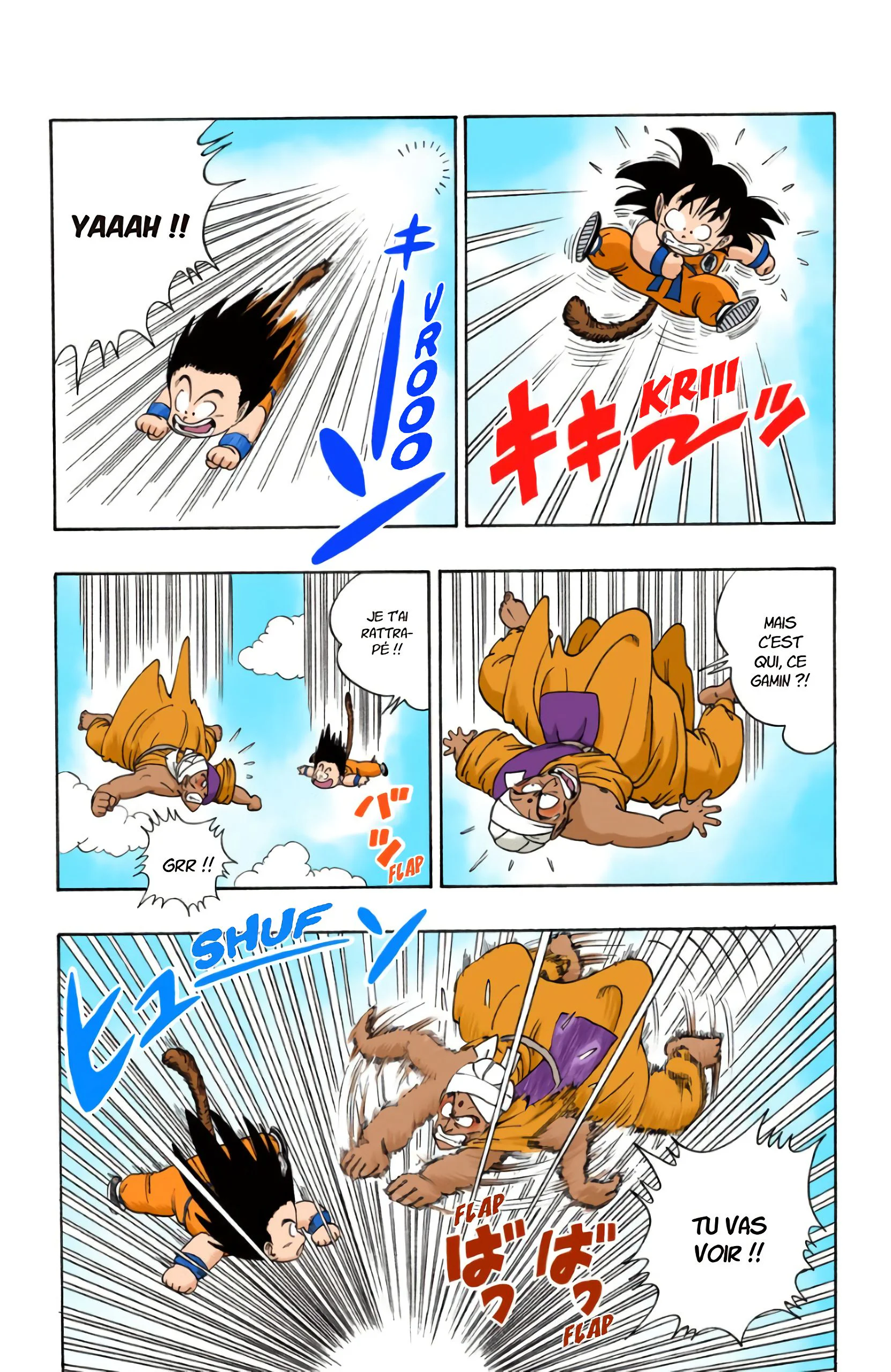 Chapter Image 704