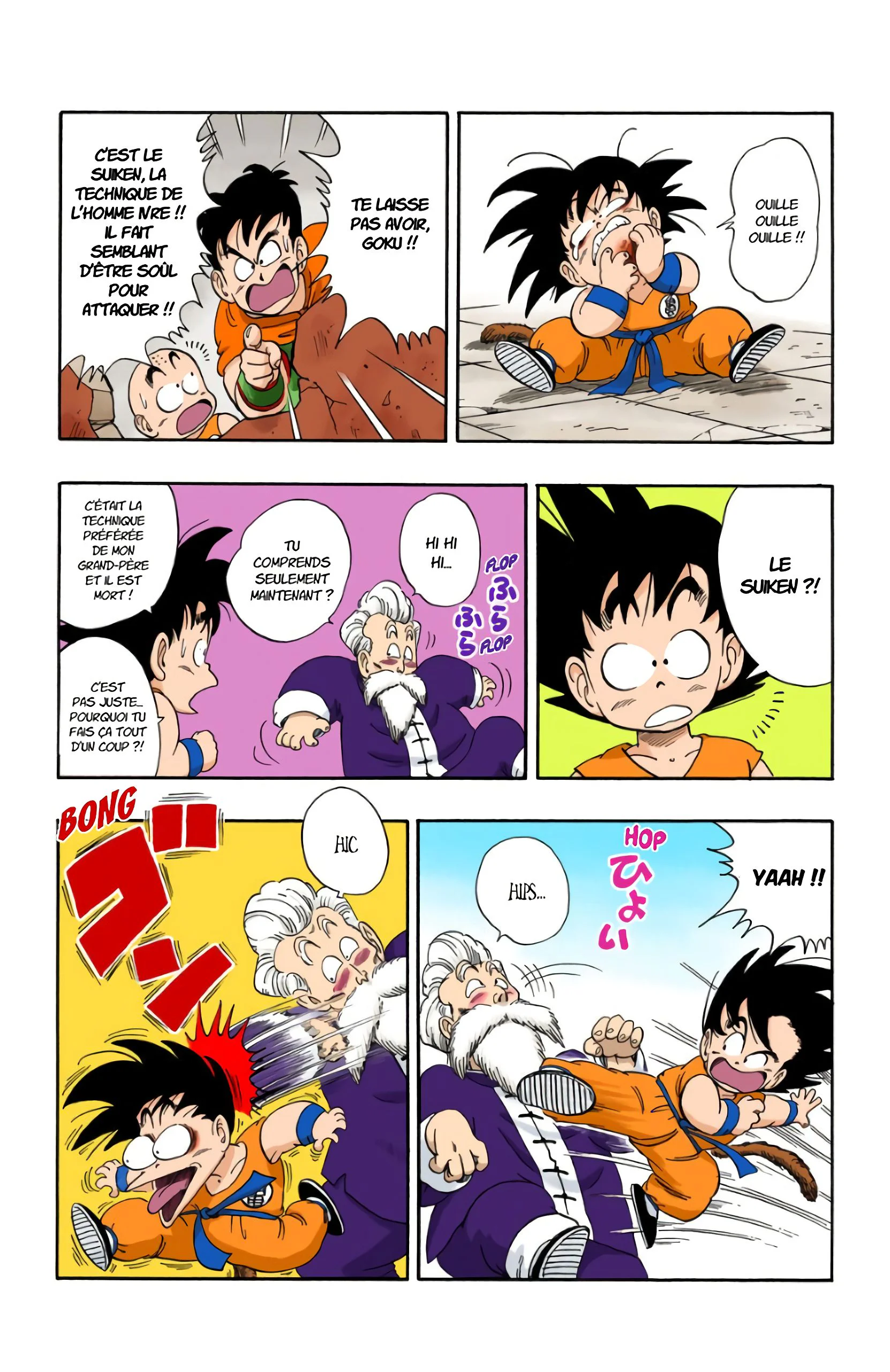 Chapter Image 408