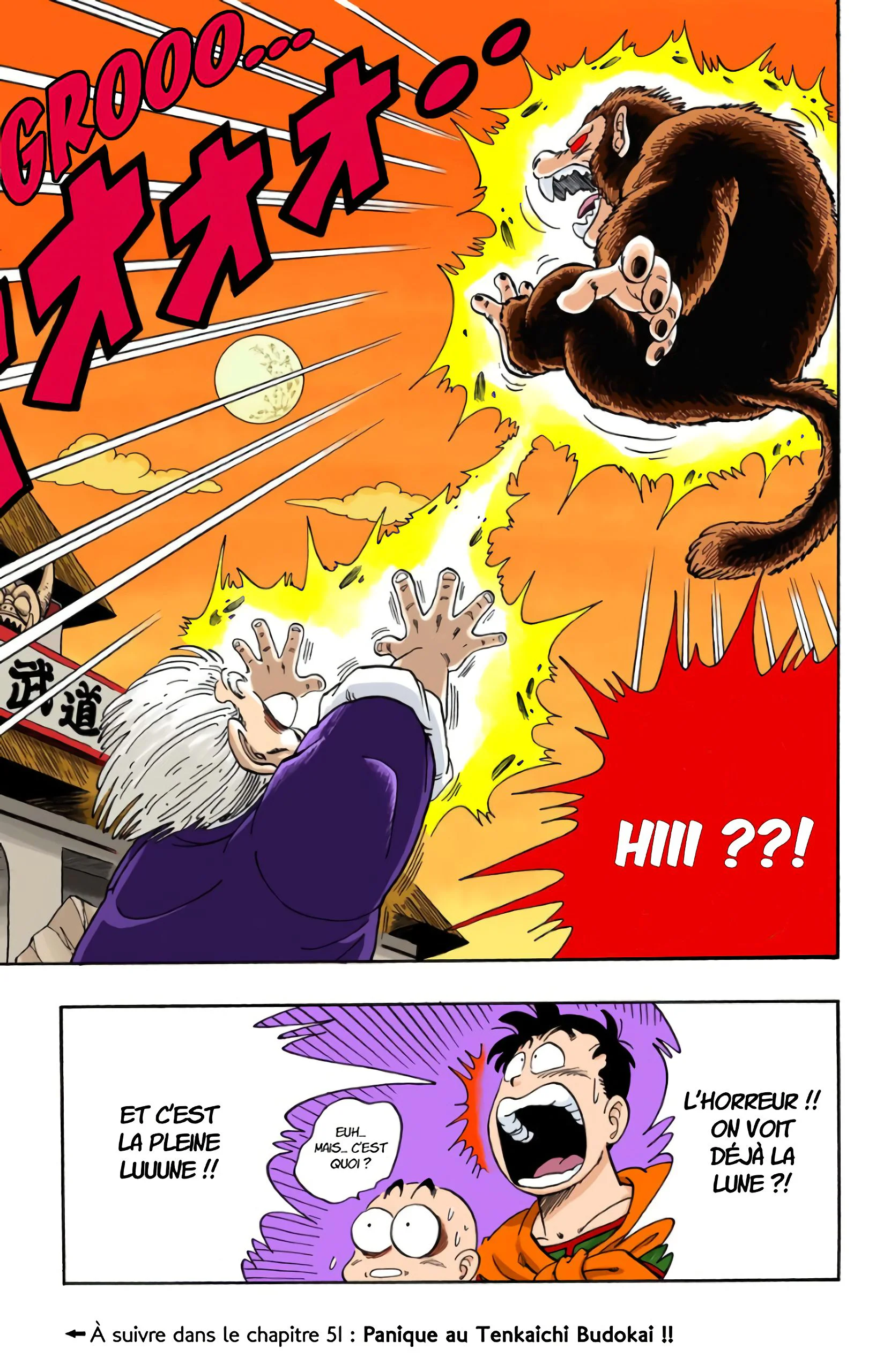 Chapter Image 704