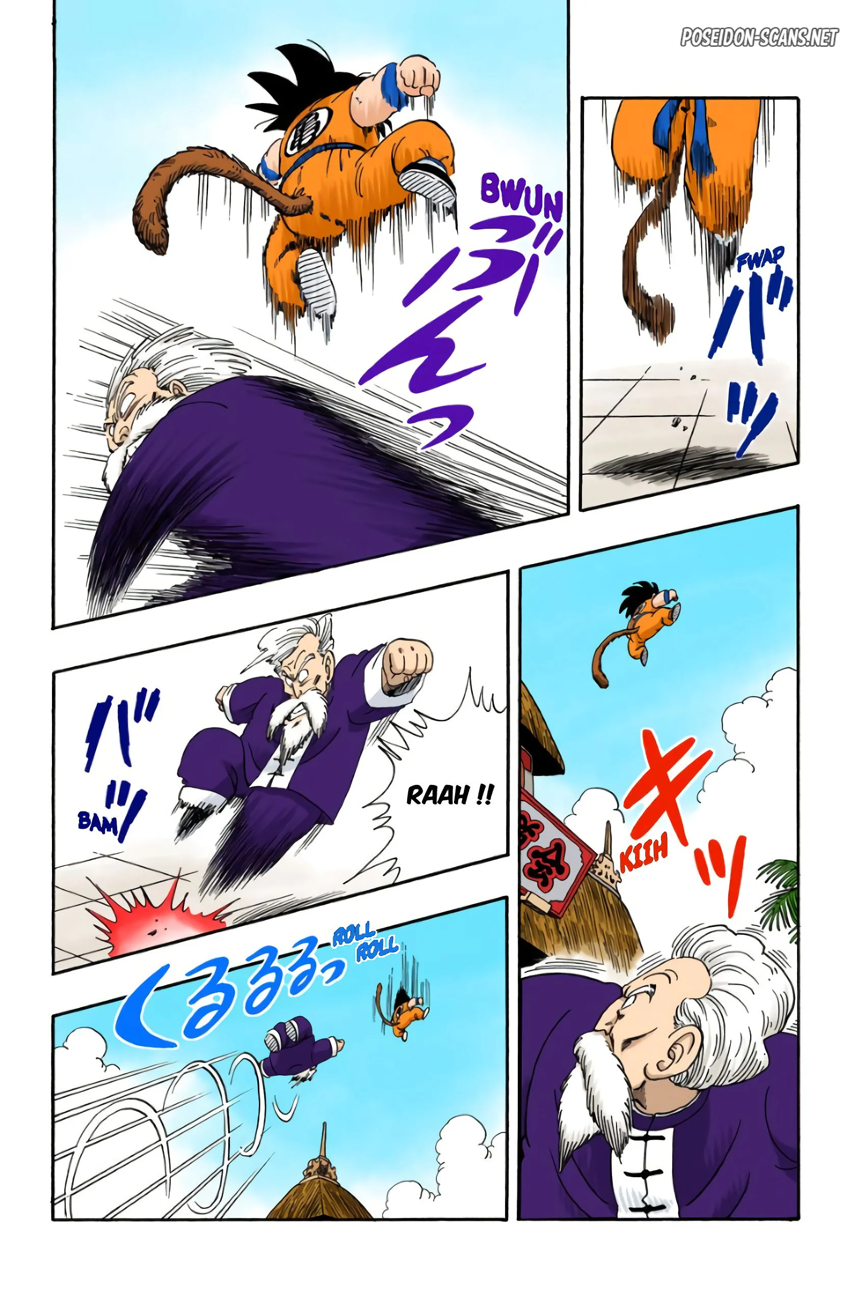 Chapter Image 556