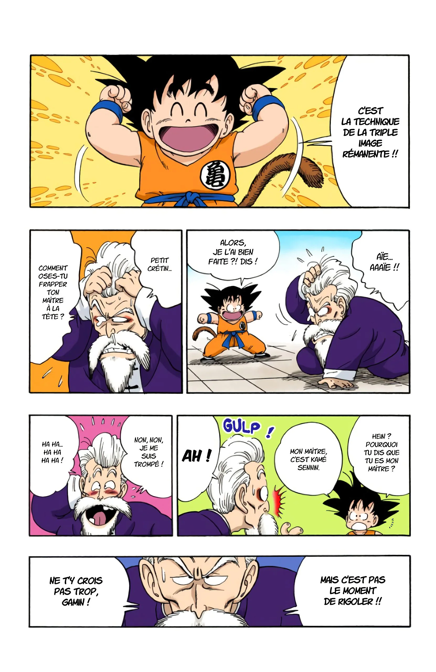 Chapter Image 297