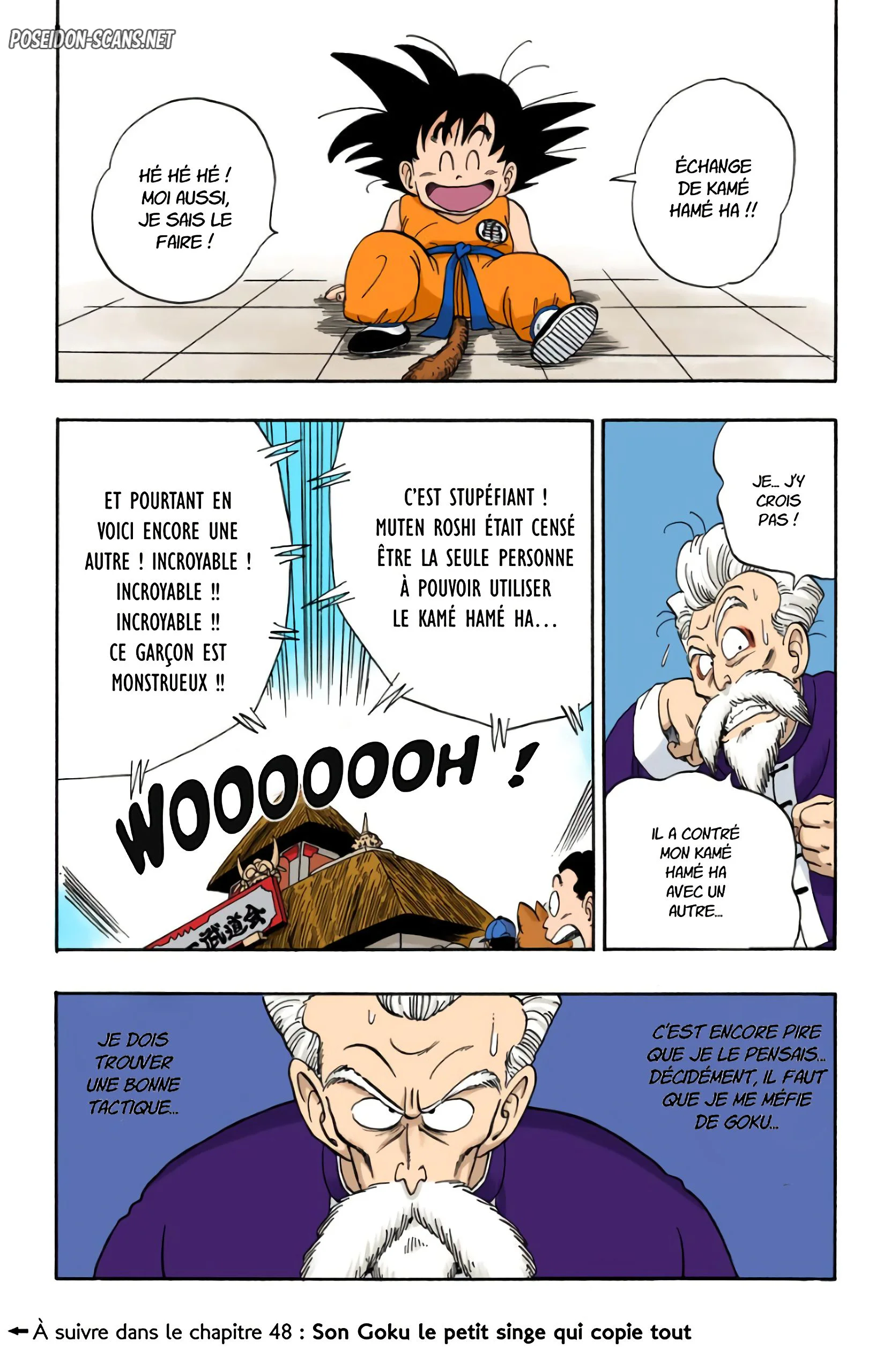 Chapter Image 1