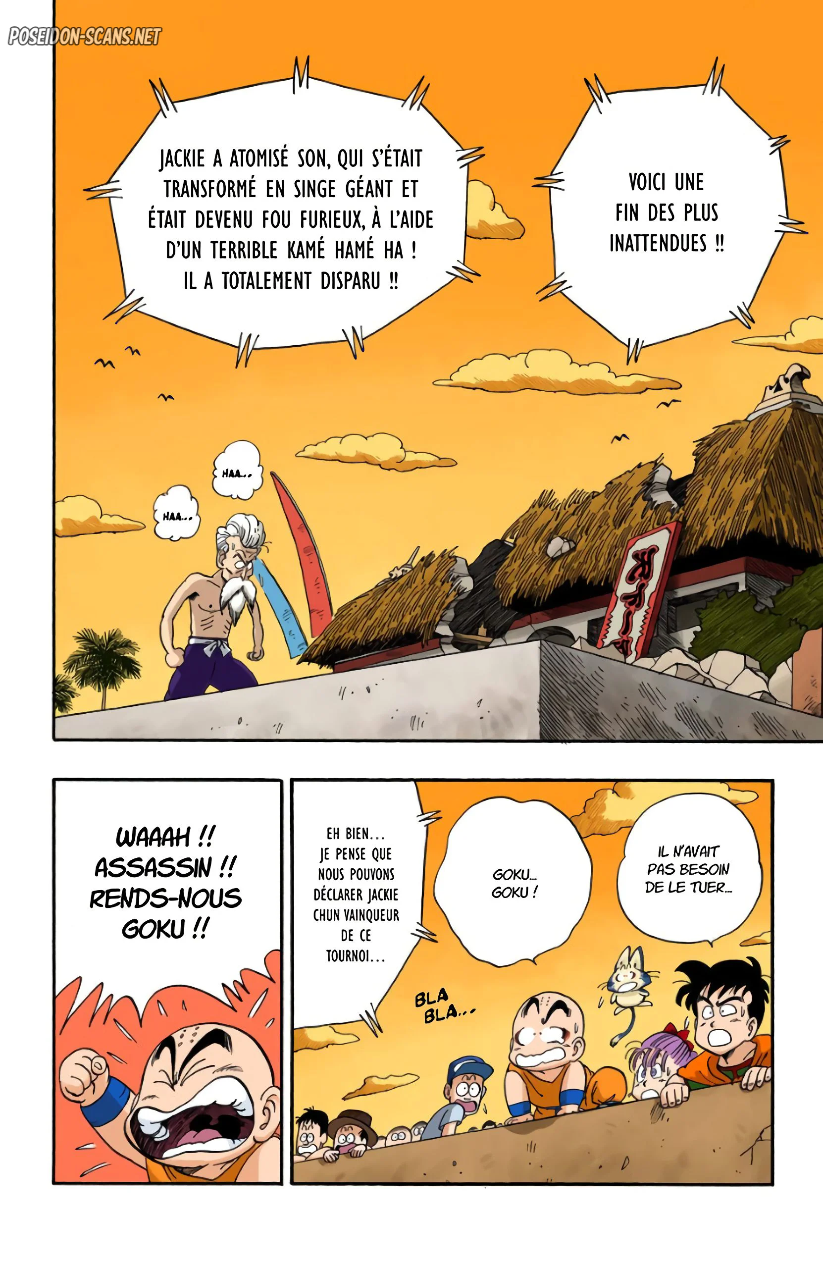 Chapter Image 334
