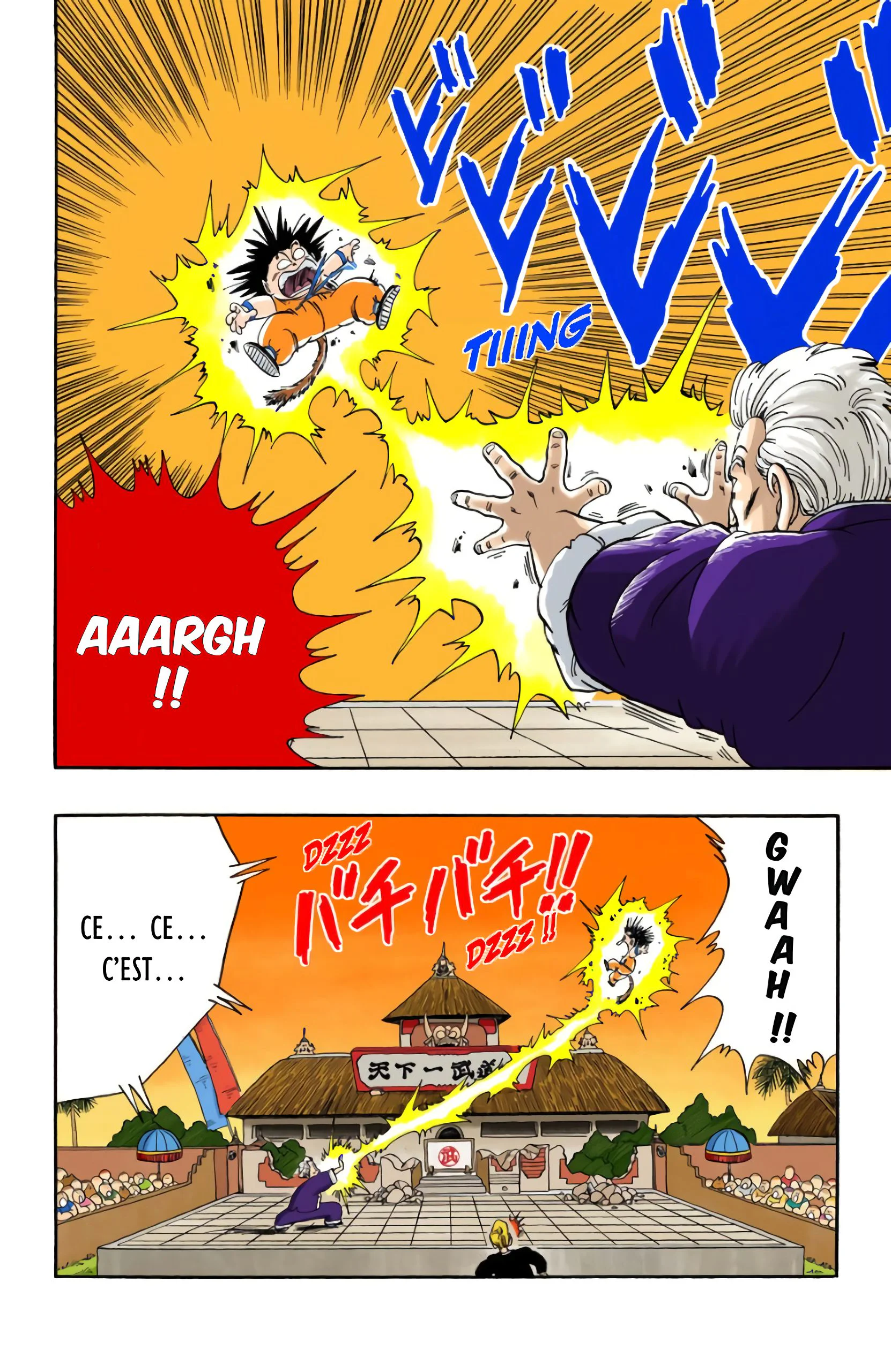 Chapter Image 519