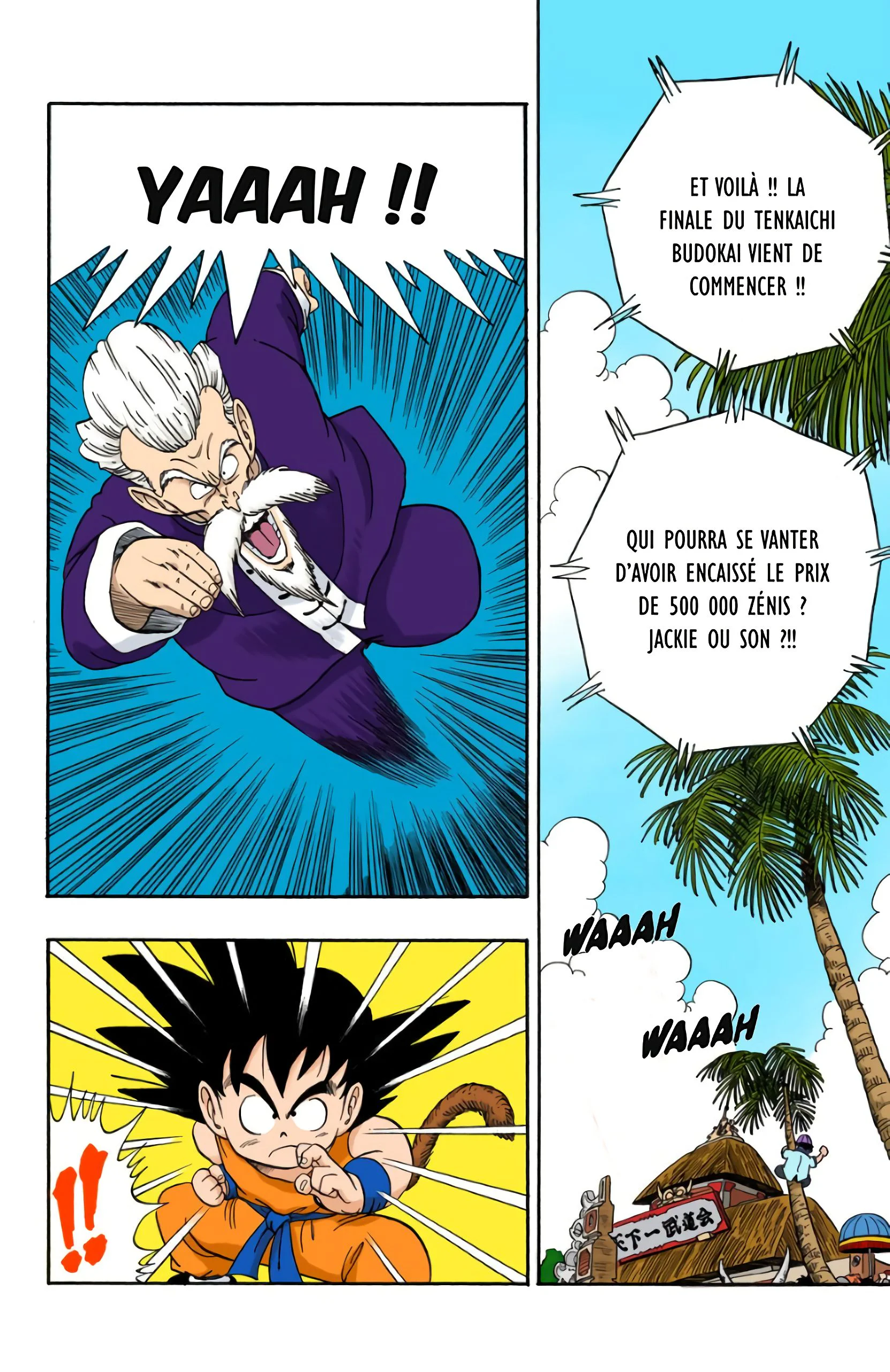Chapter Image 519