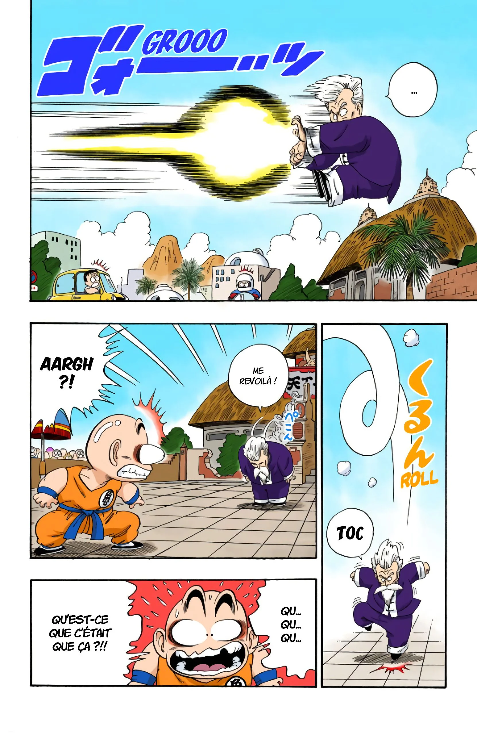 Chapter Image 371