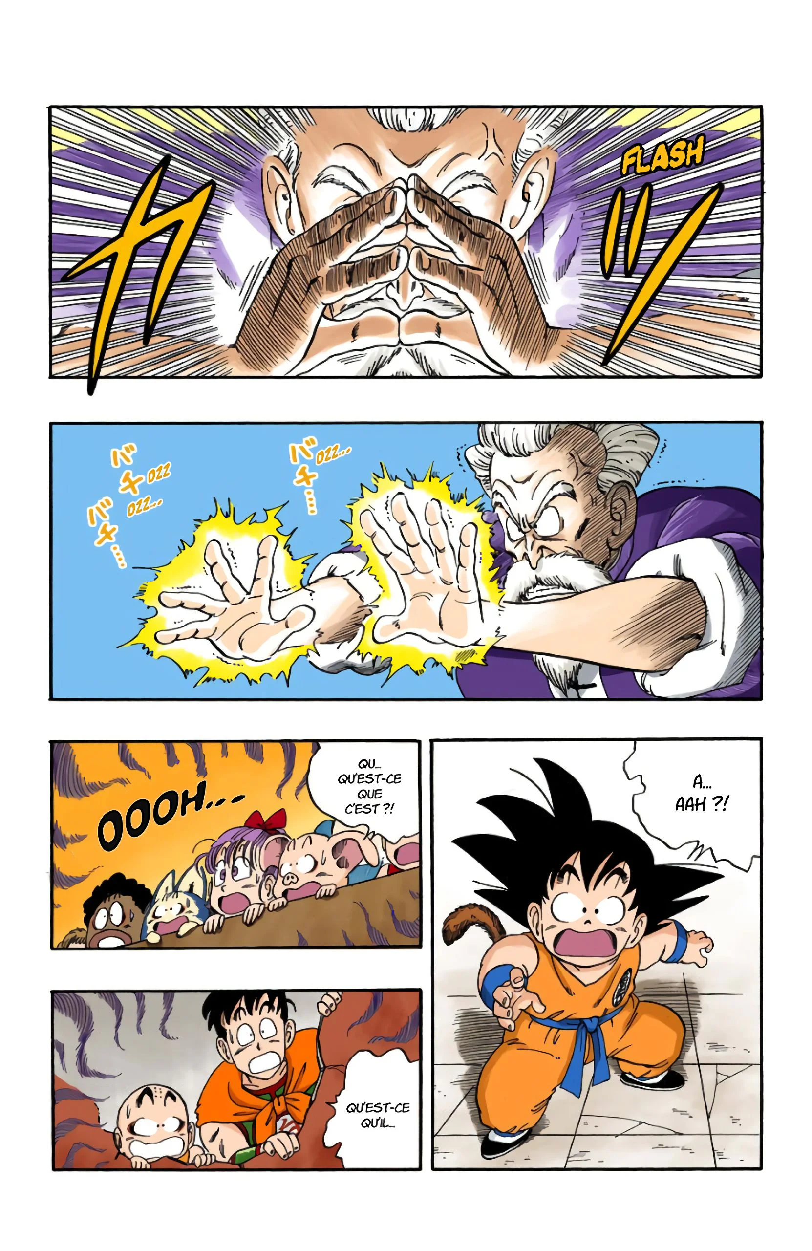 Chapter Image 371