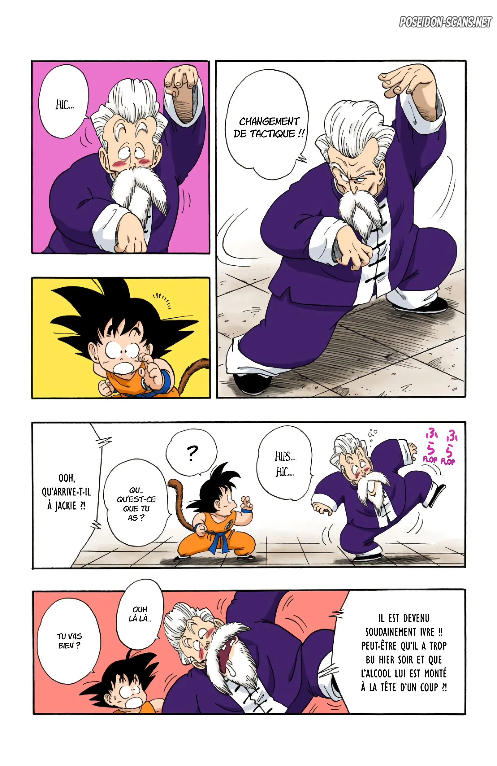 Chapter Image 334