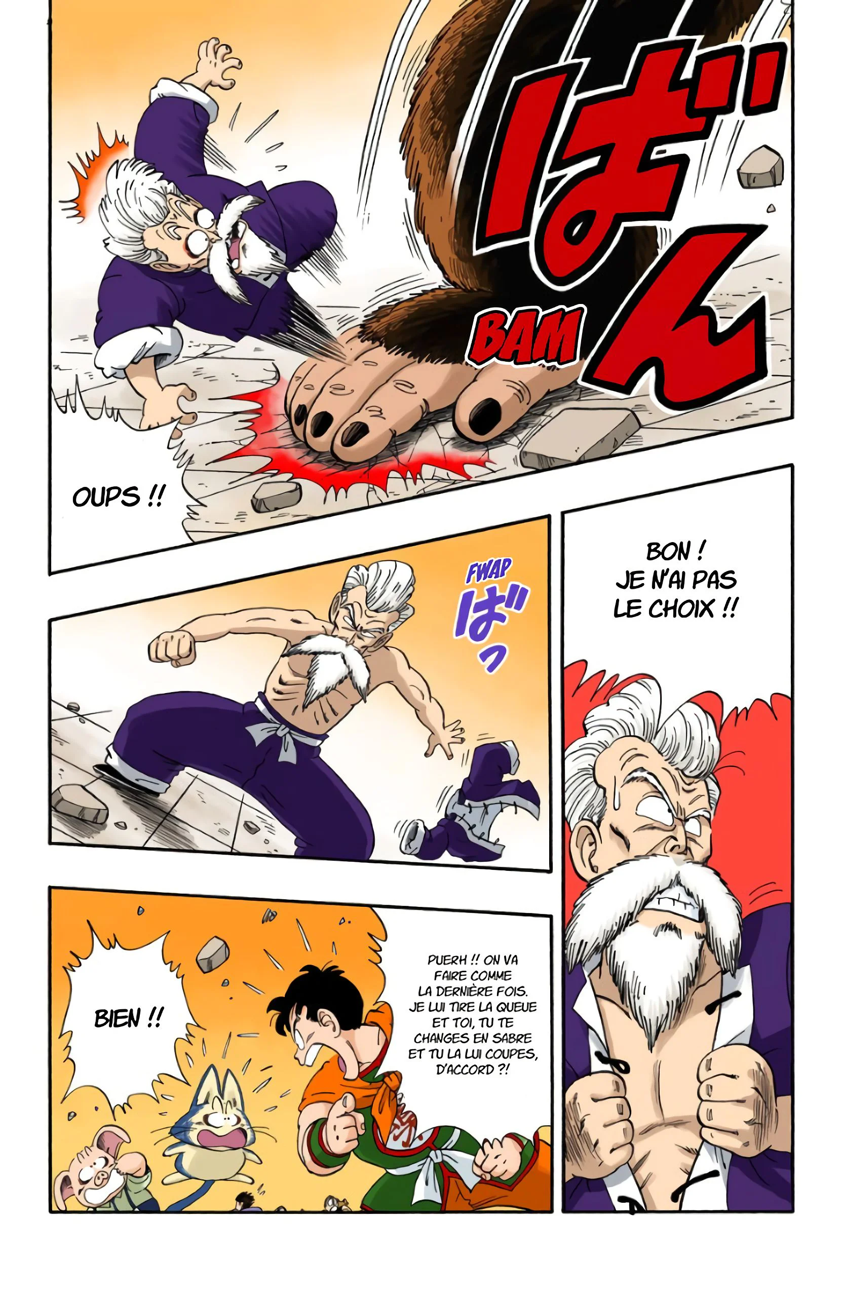 Chapter Image 38