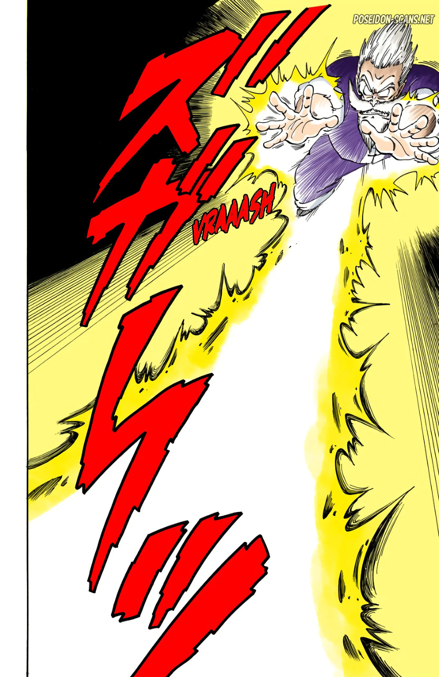 Chapter Image 445