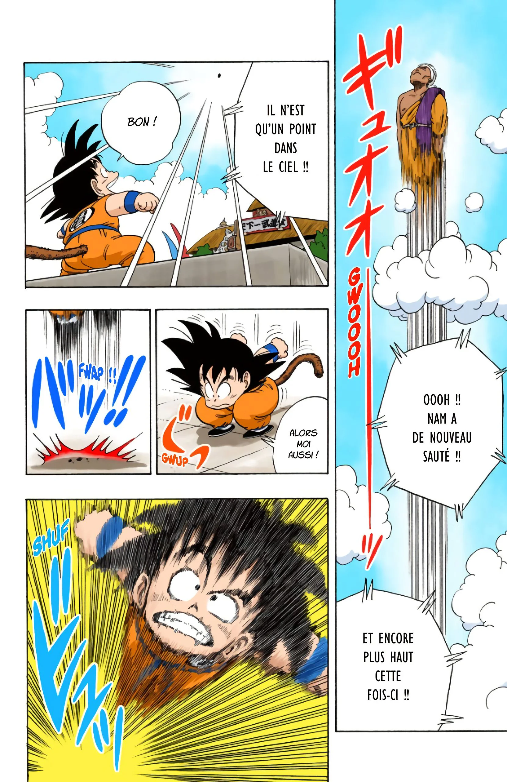 Chapter Image 630