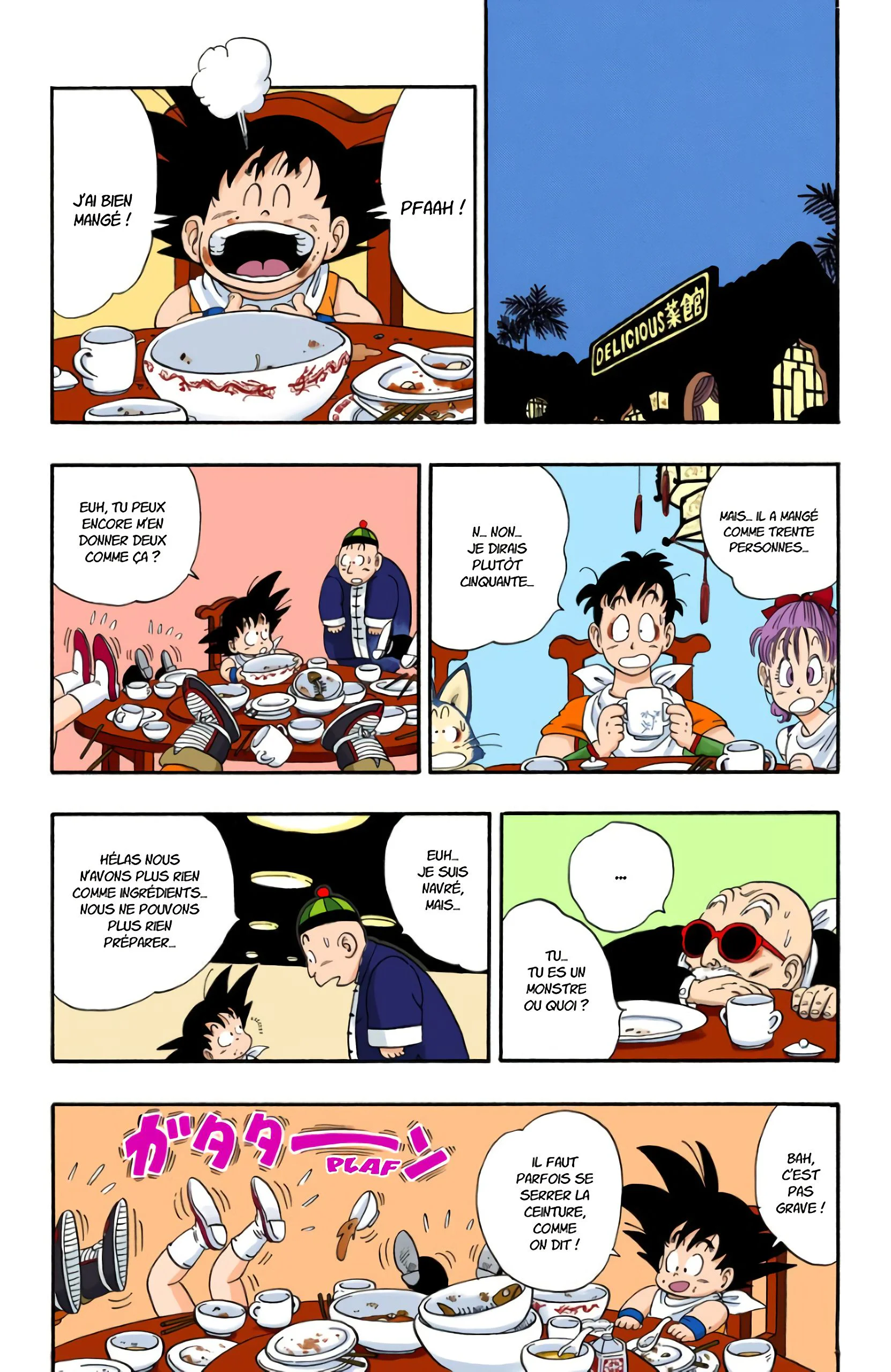 Chapter Image 704