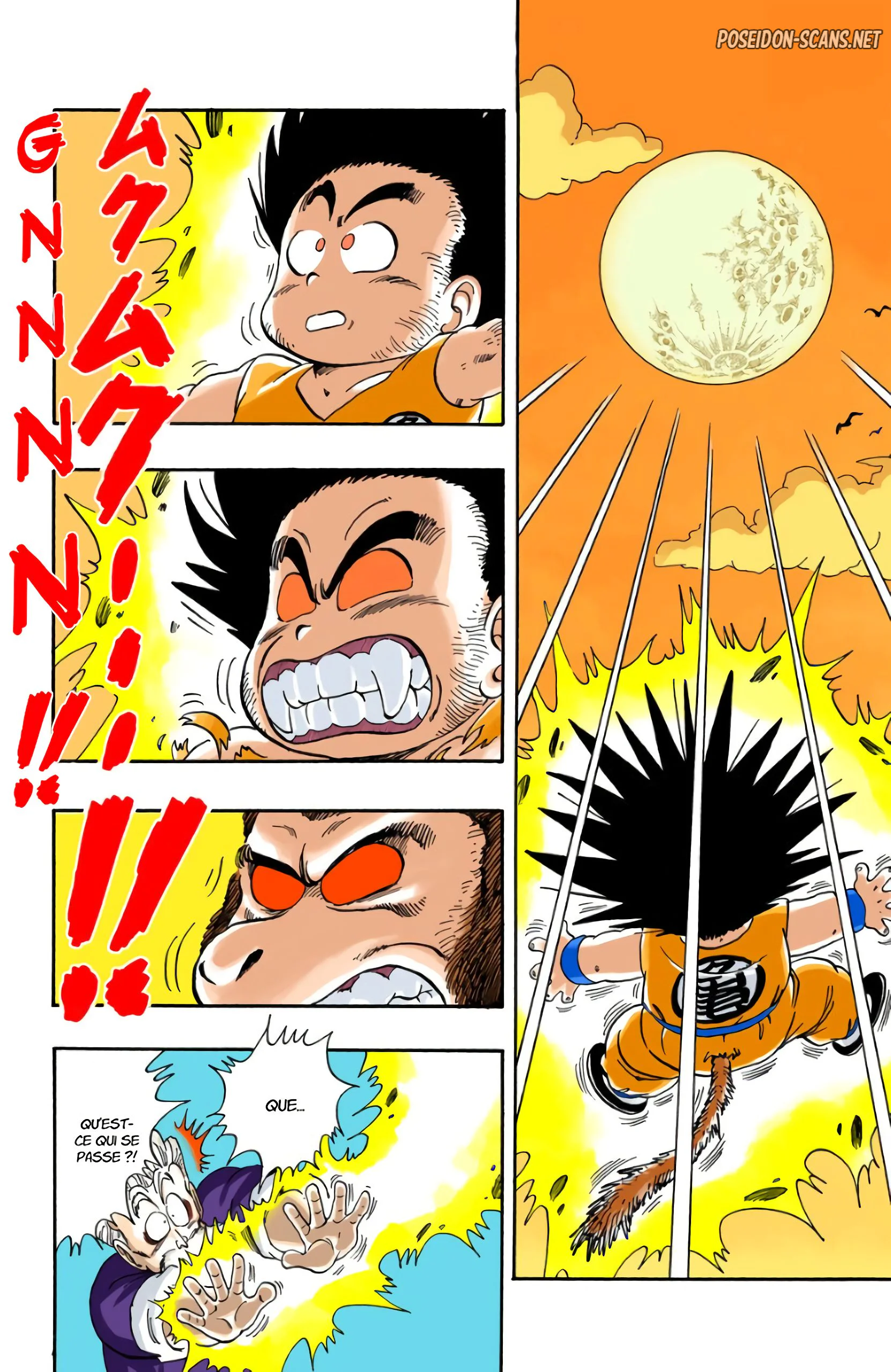 Chapter Image 667