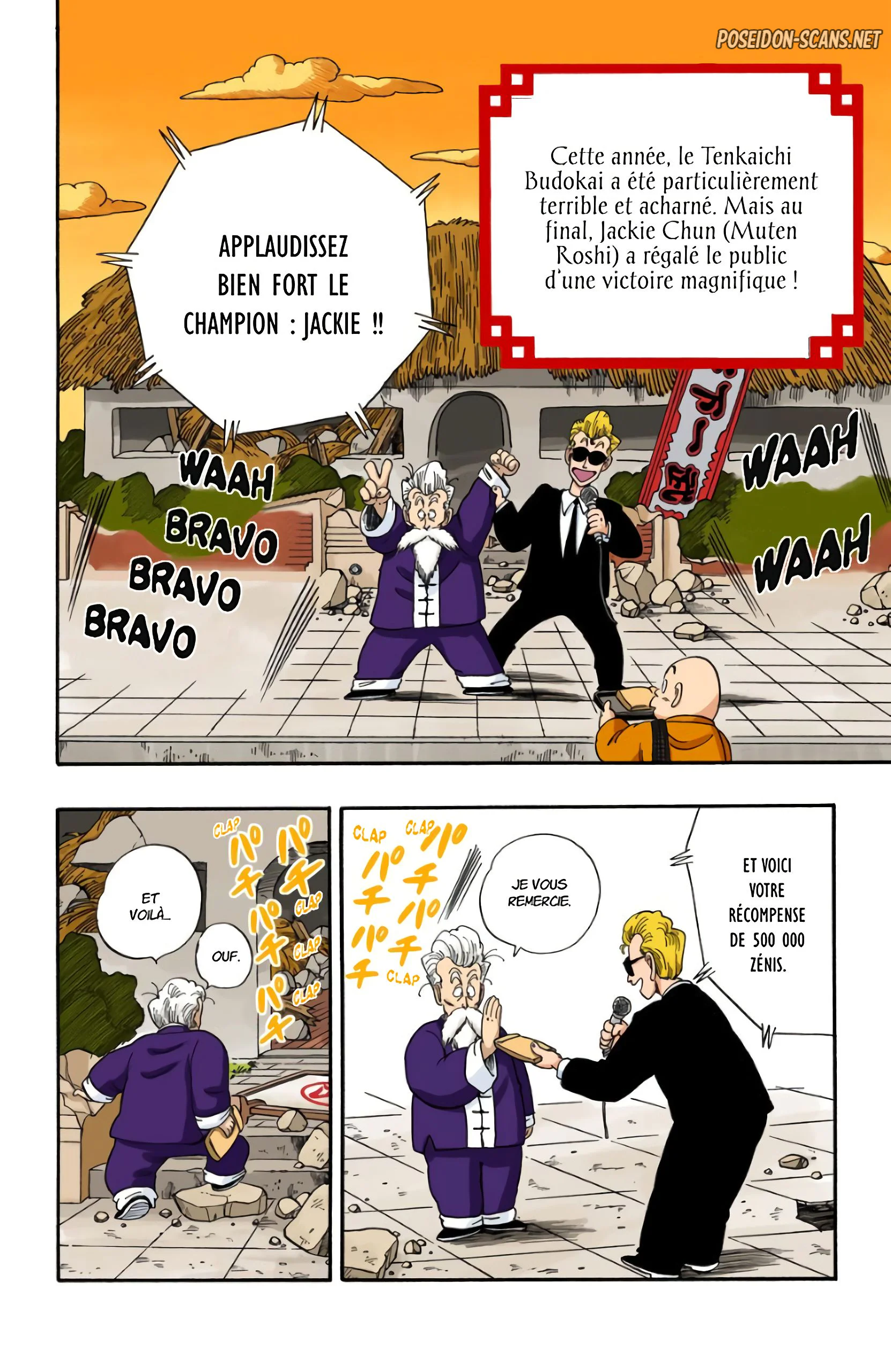 Chapter Image 445