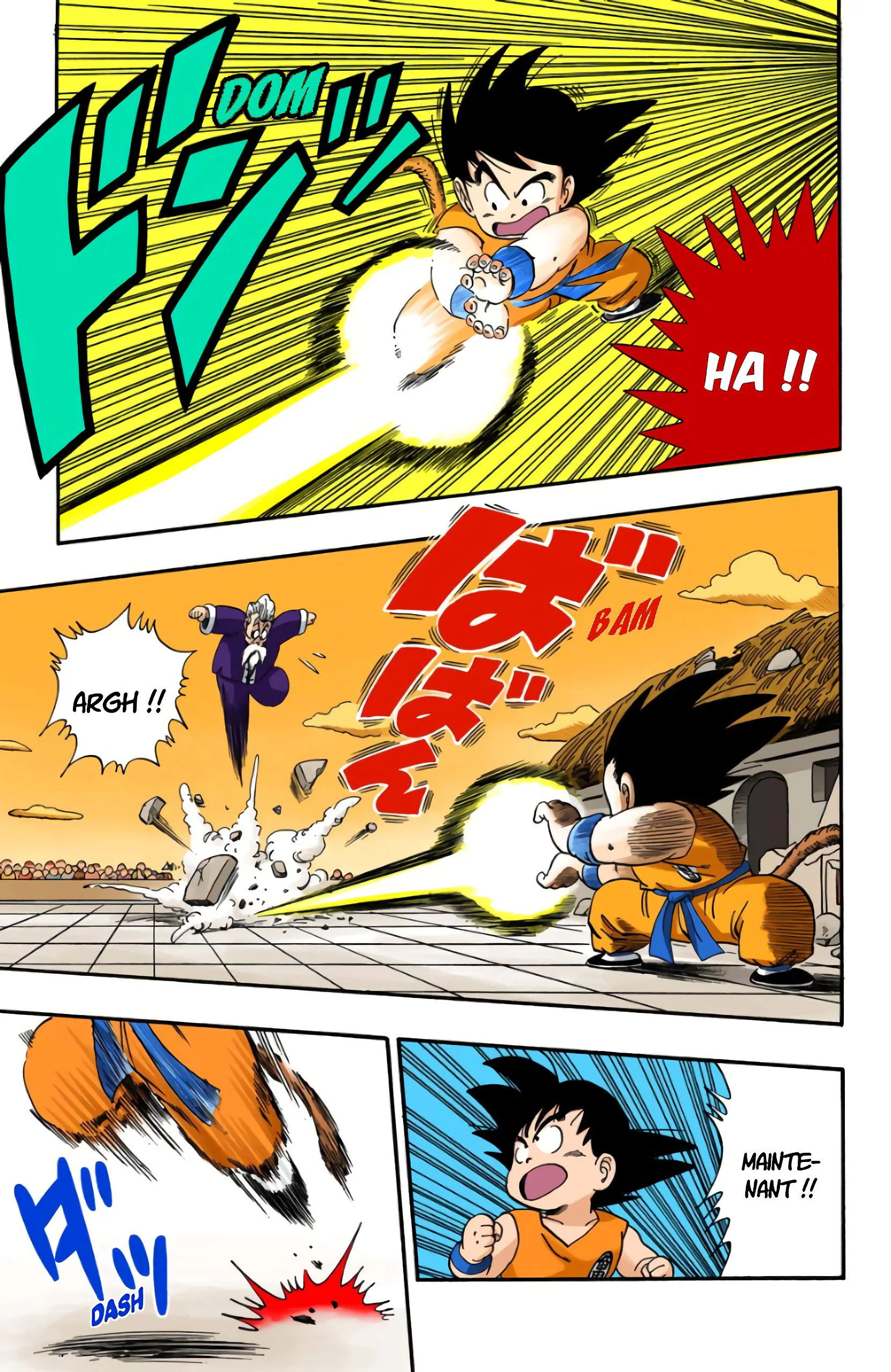 Chapter Image 593