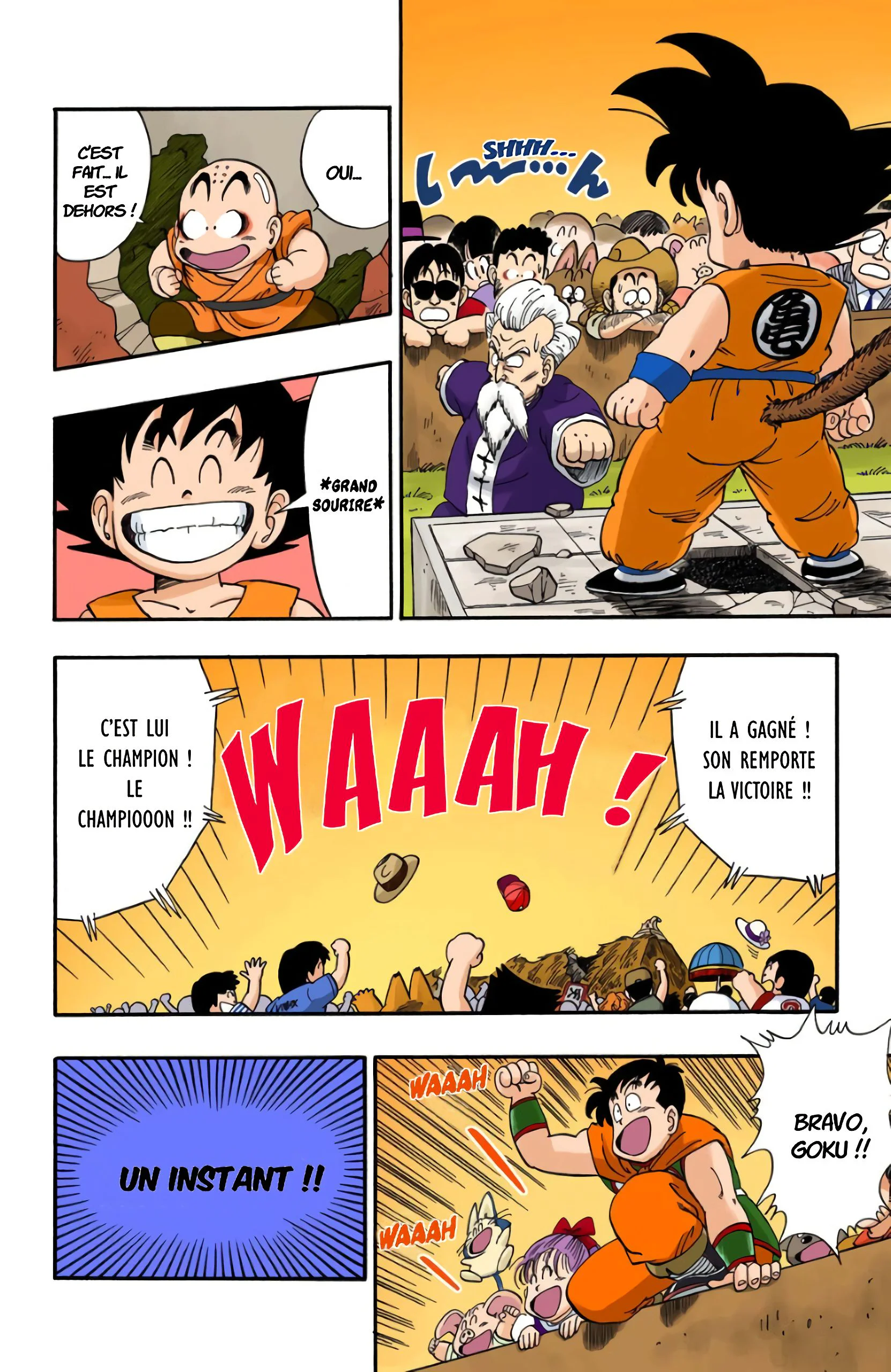 Chapter Image 704