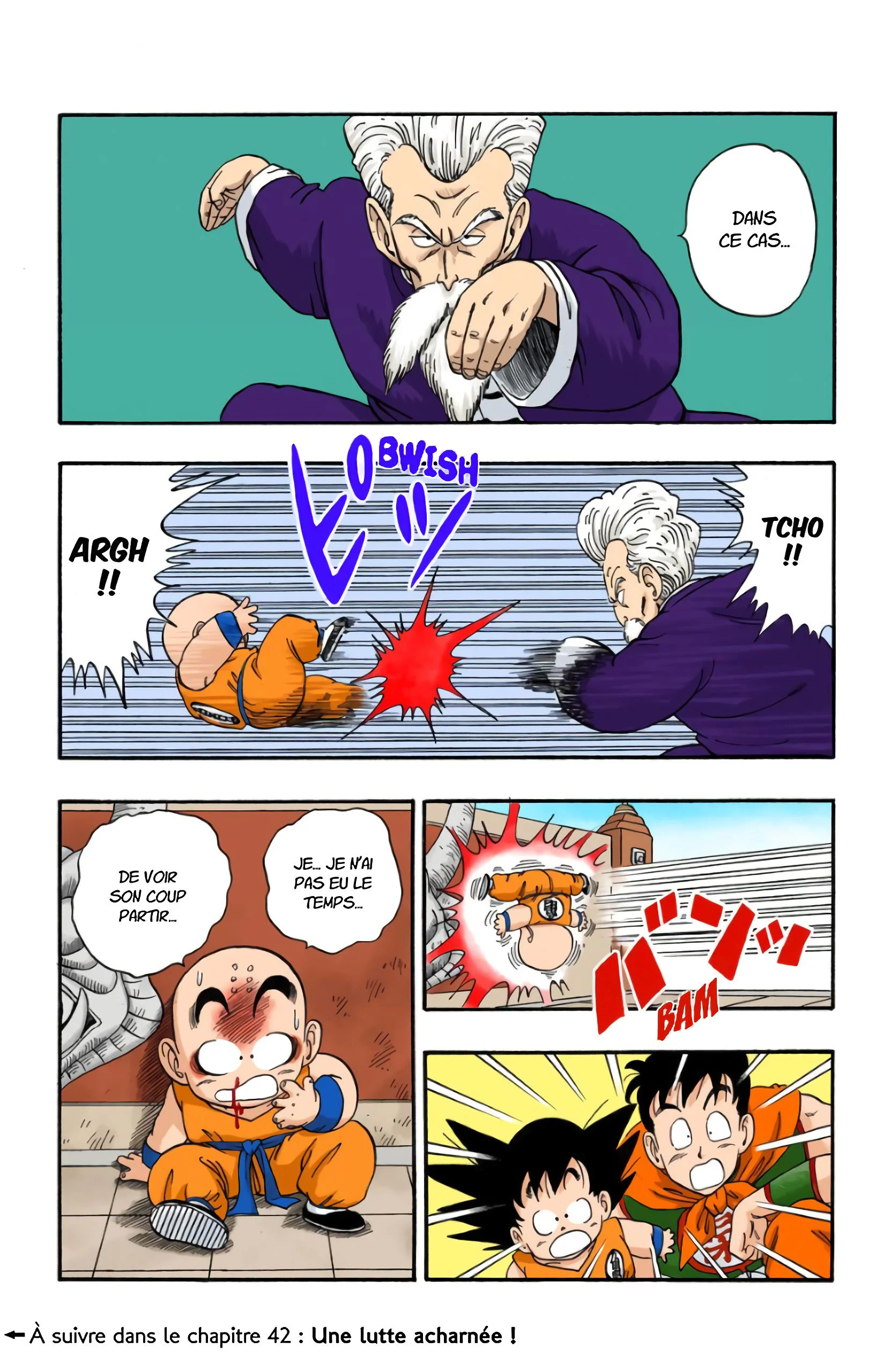 Chapter Image 593