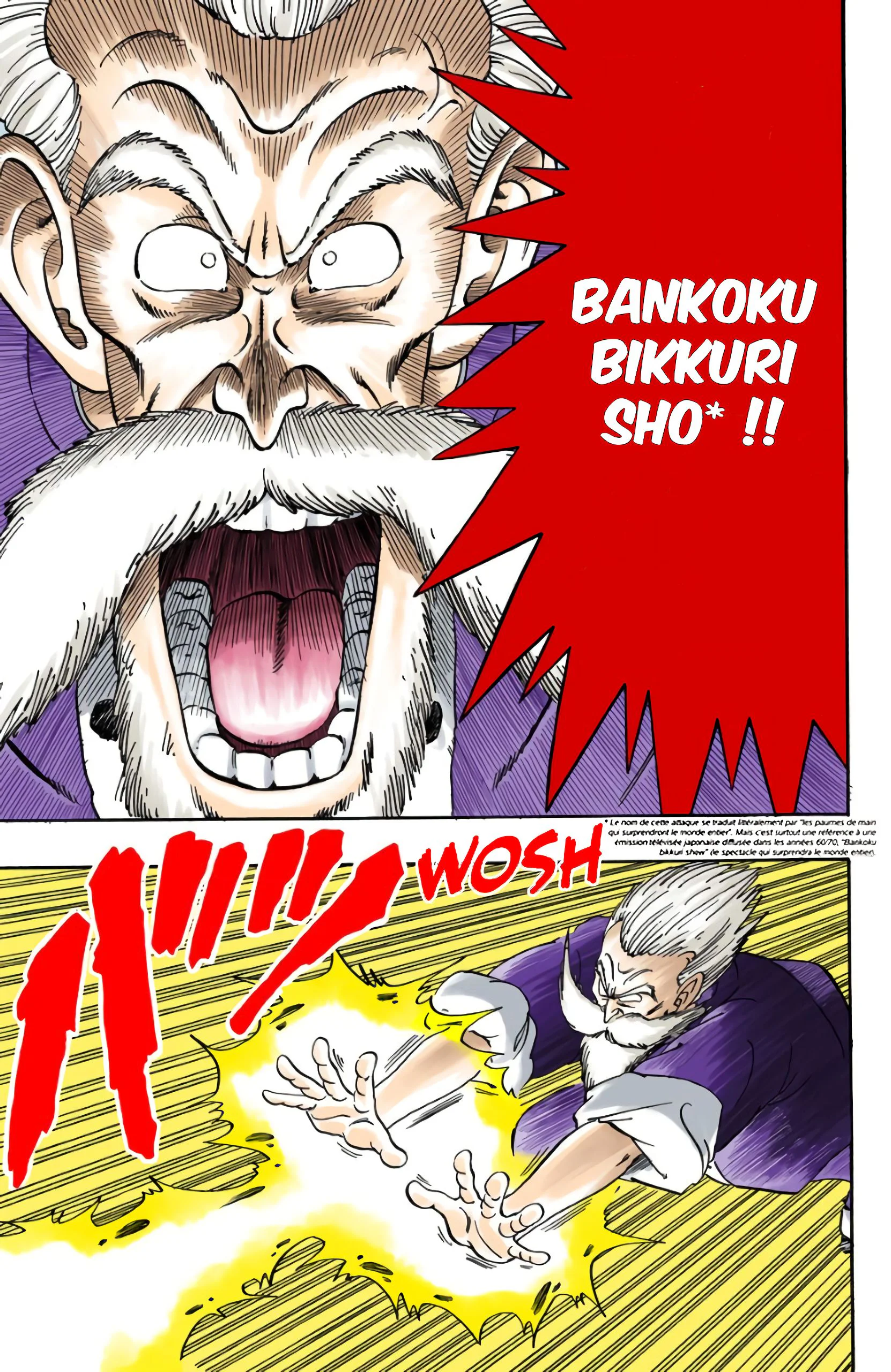 Chapter Image 408