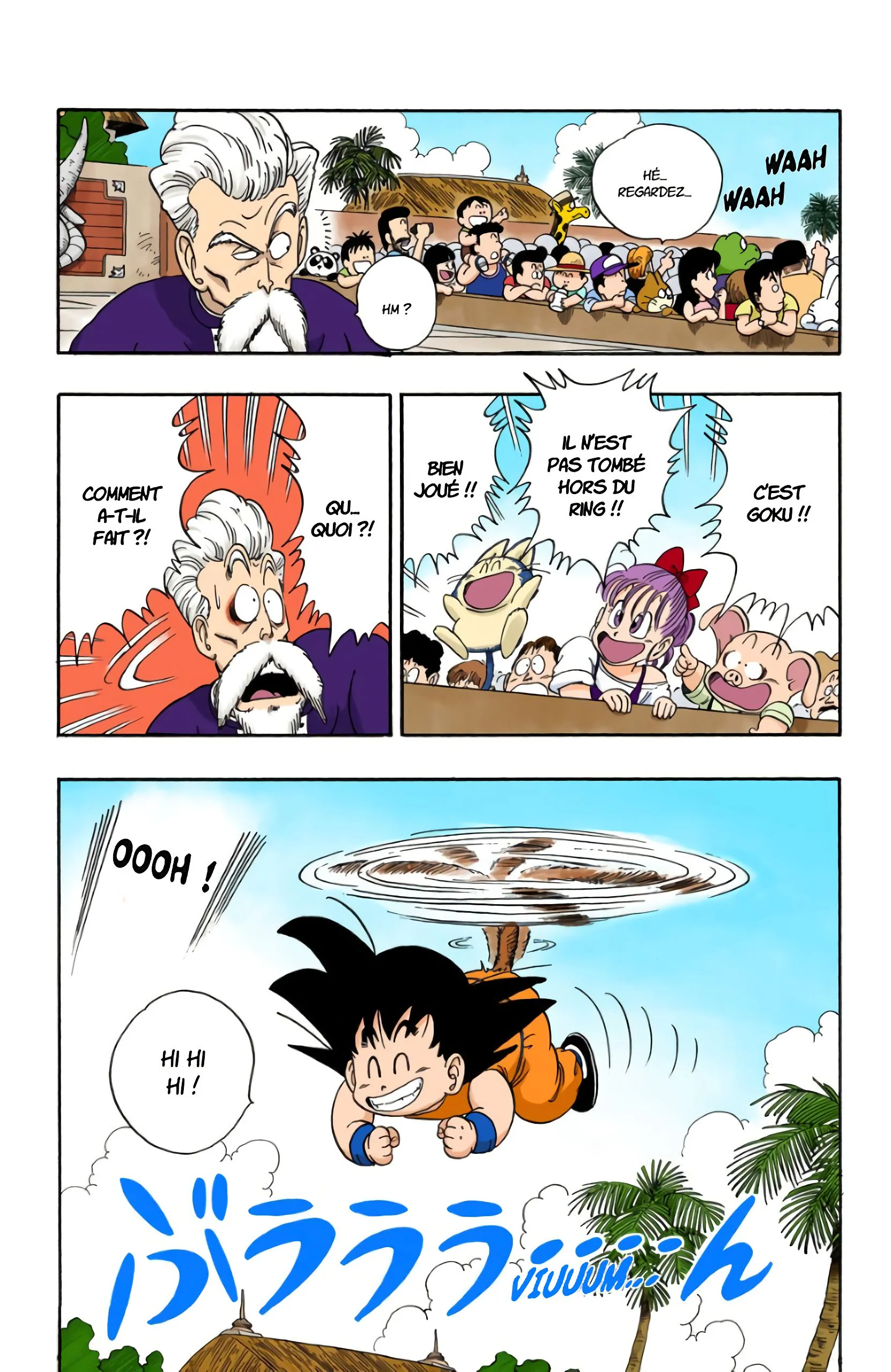 Chapter Image 704