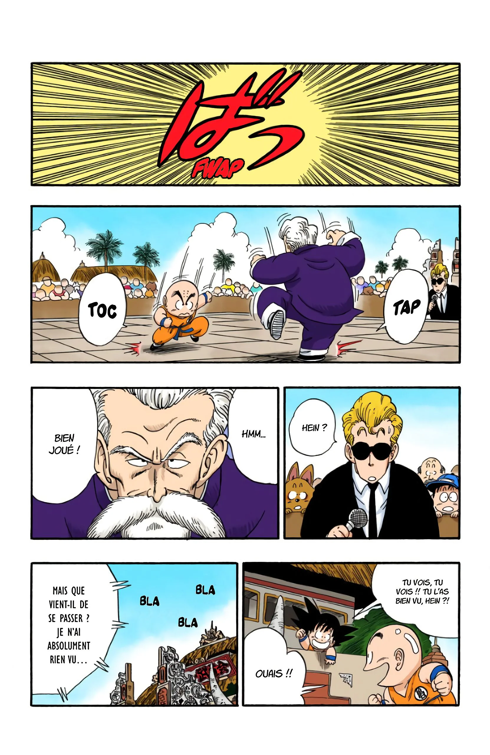 Chapter Image 741