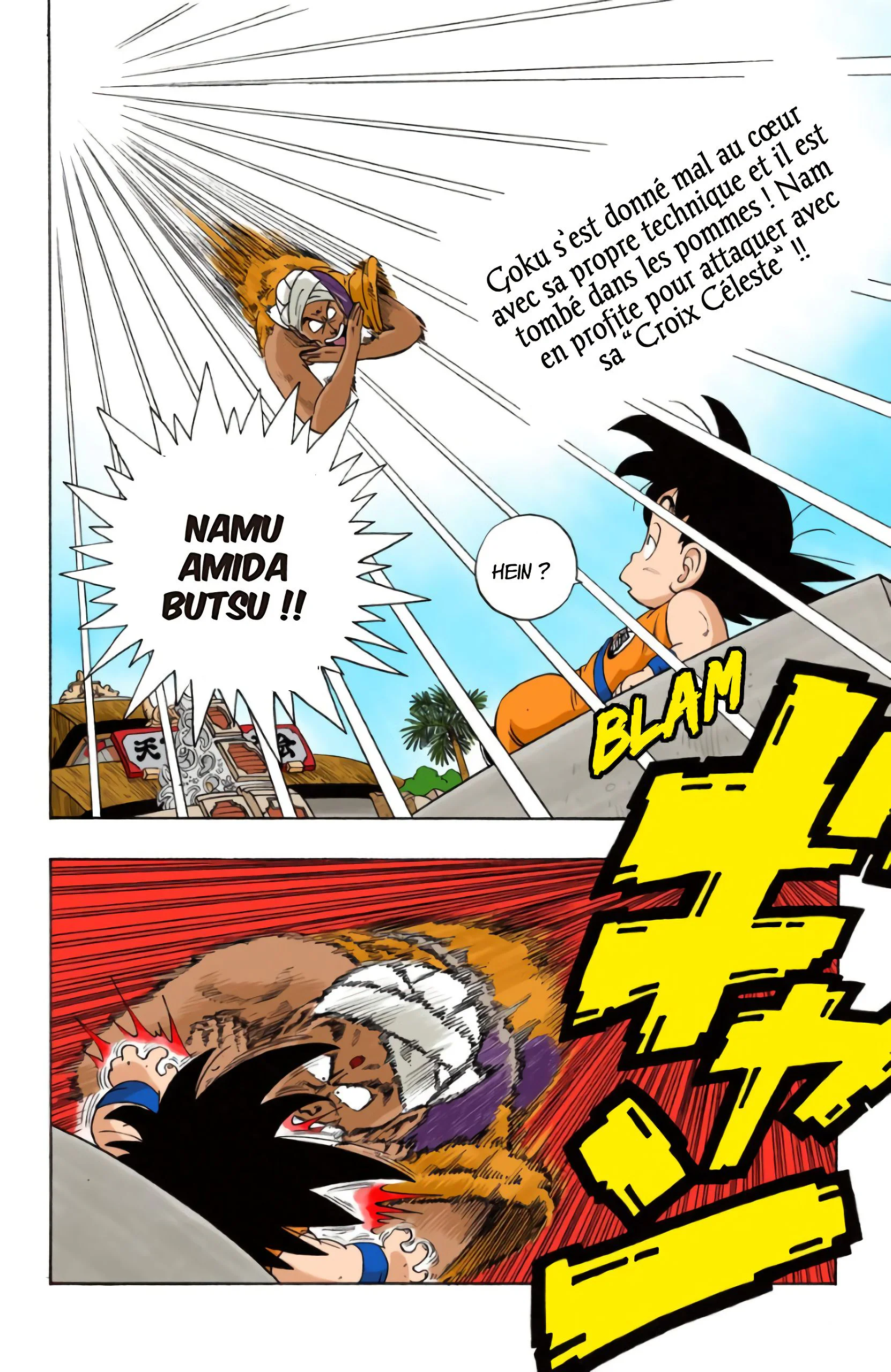 Chapter Image 408