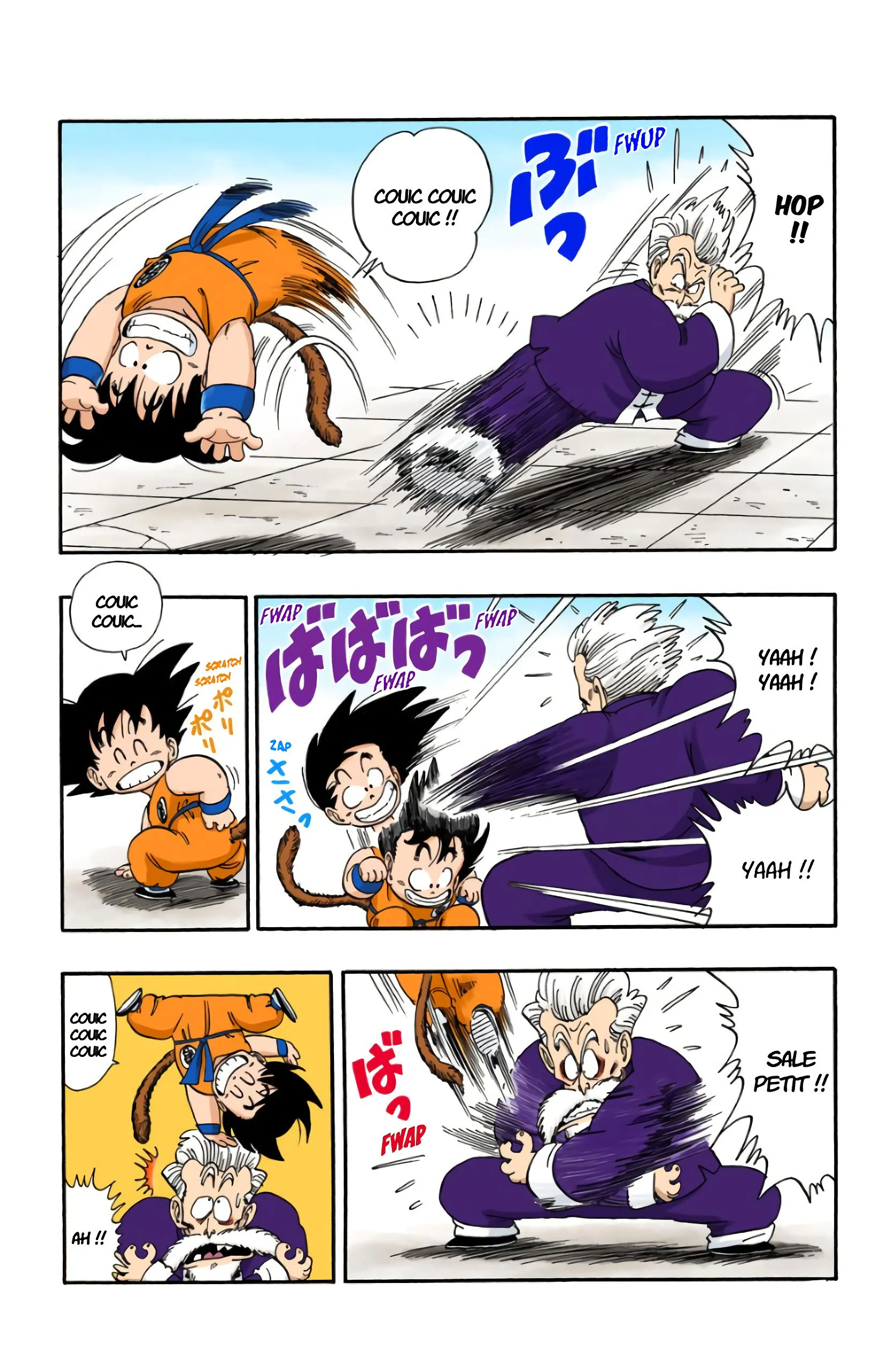 Chapter Image 704