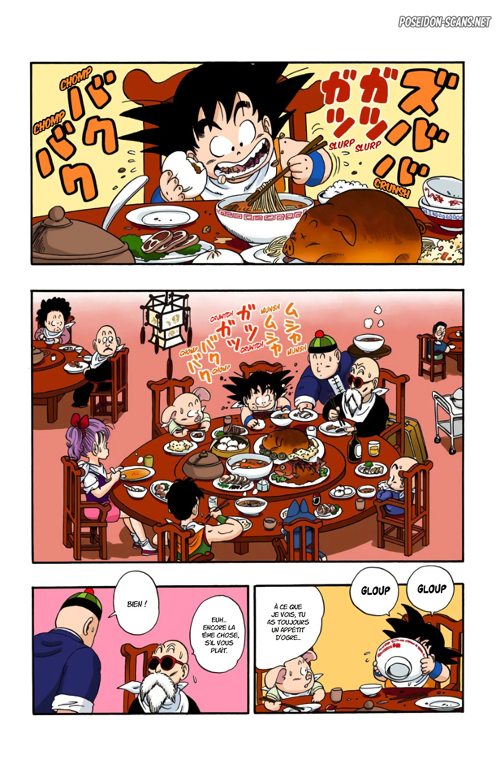 Chapter Image 667