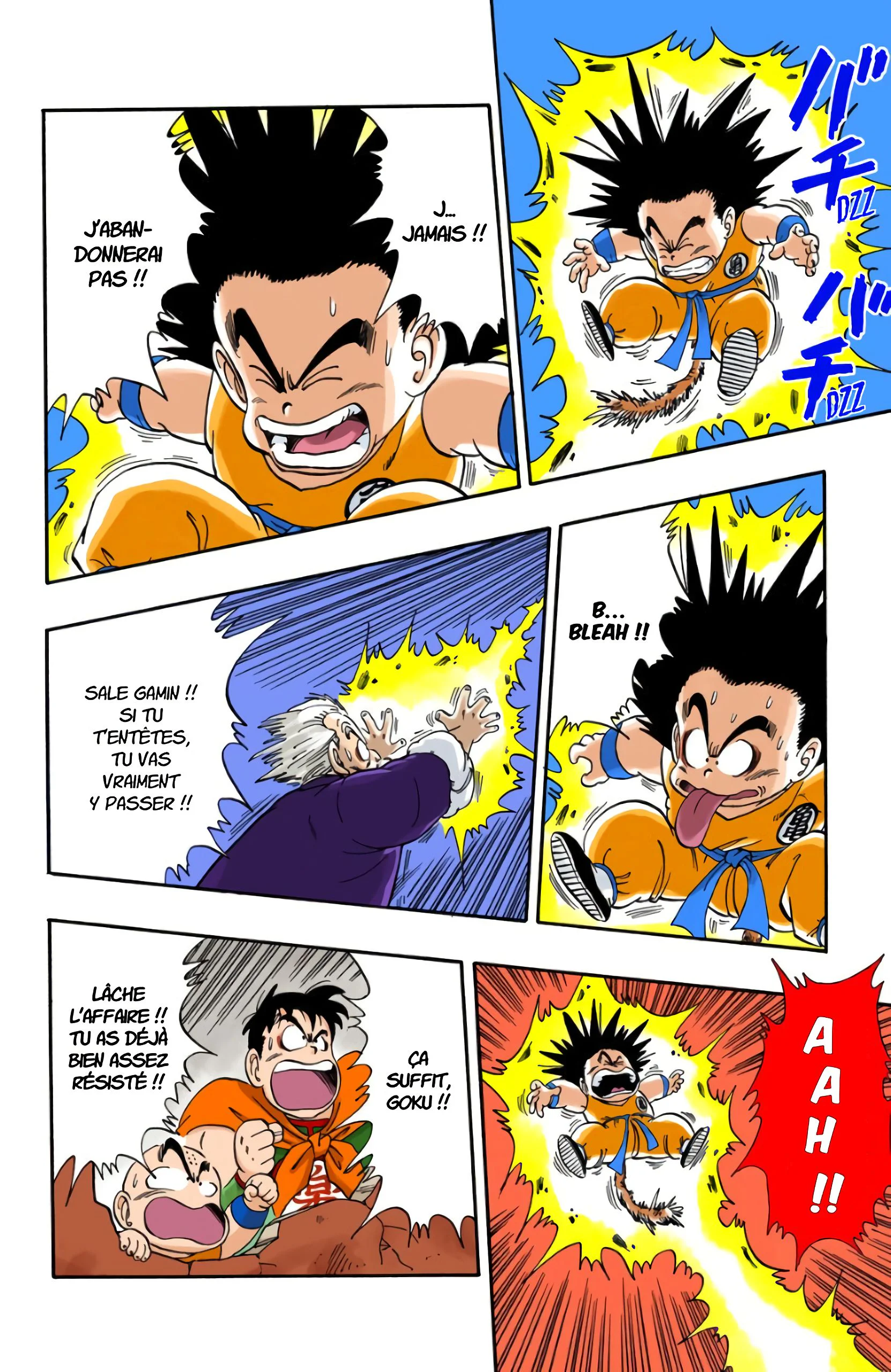 Chapter Image 593