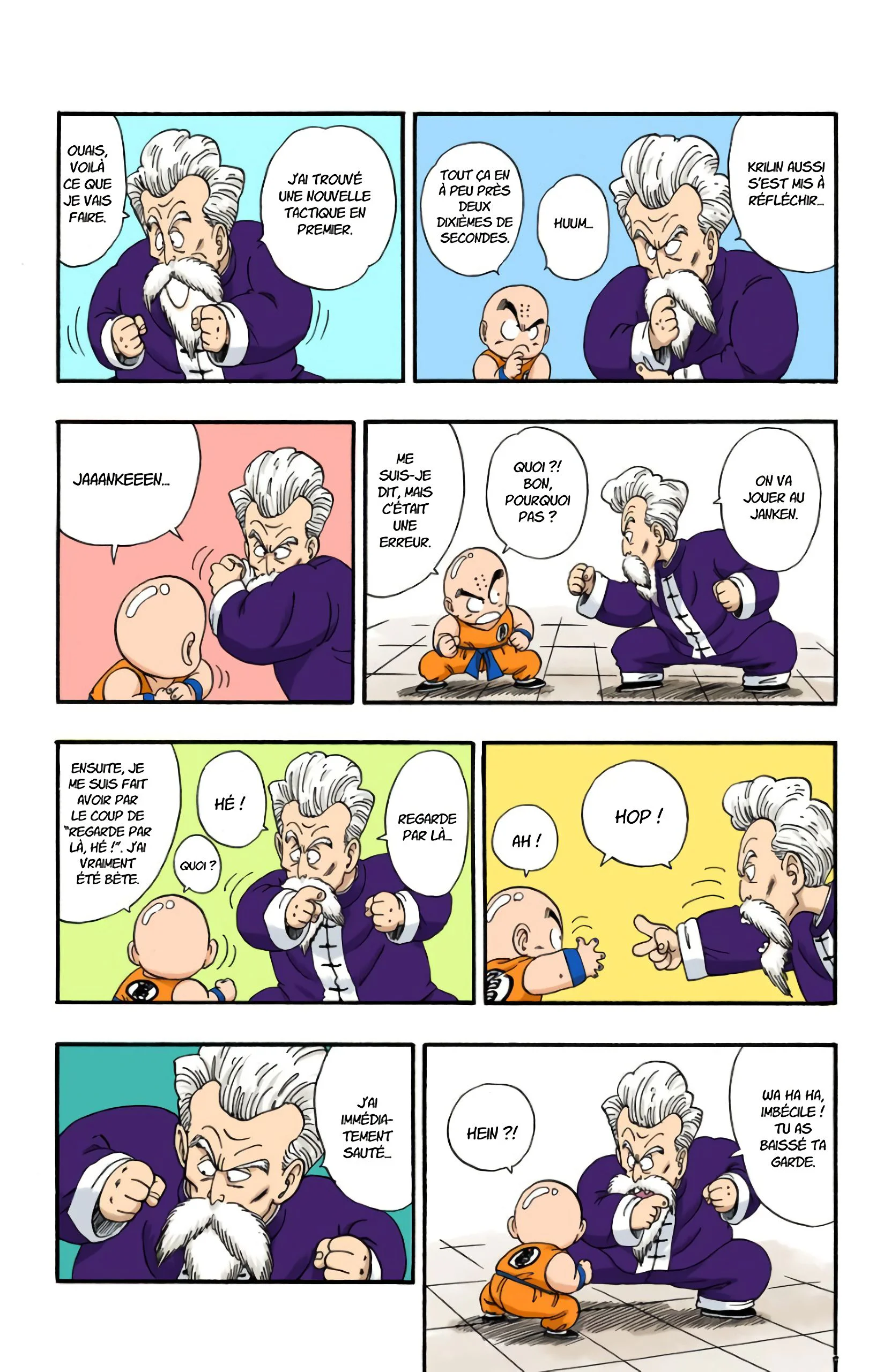 Chapter Image 963