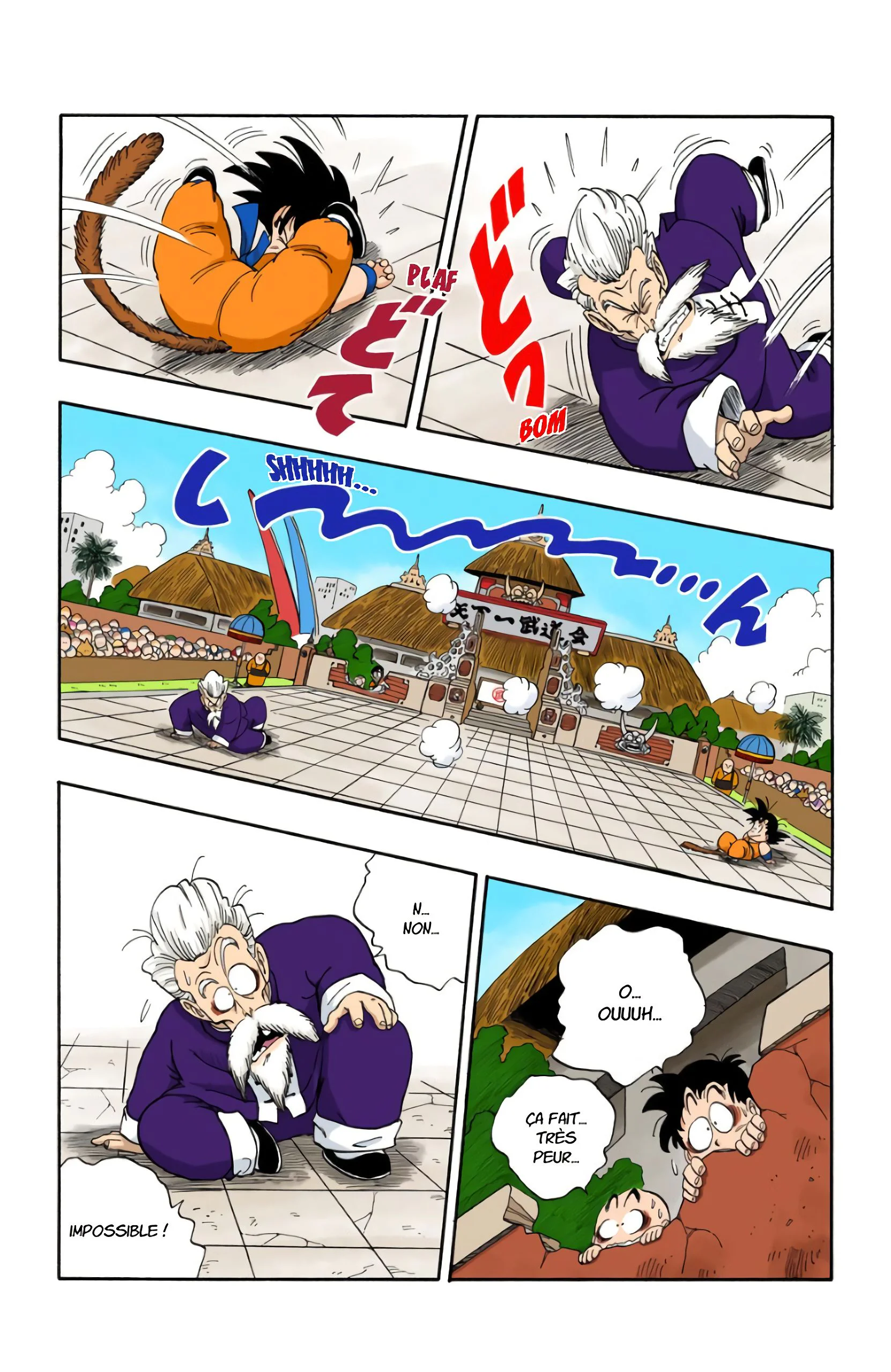 Chapter Image 963